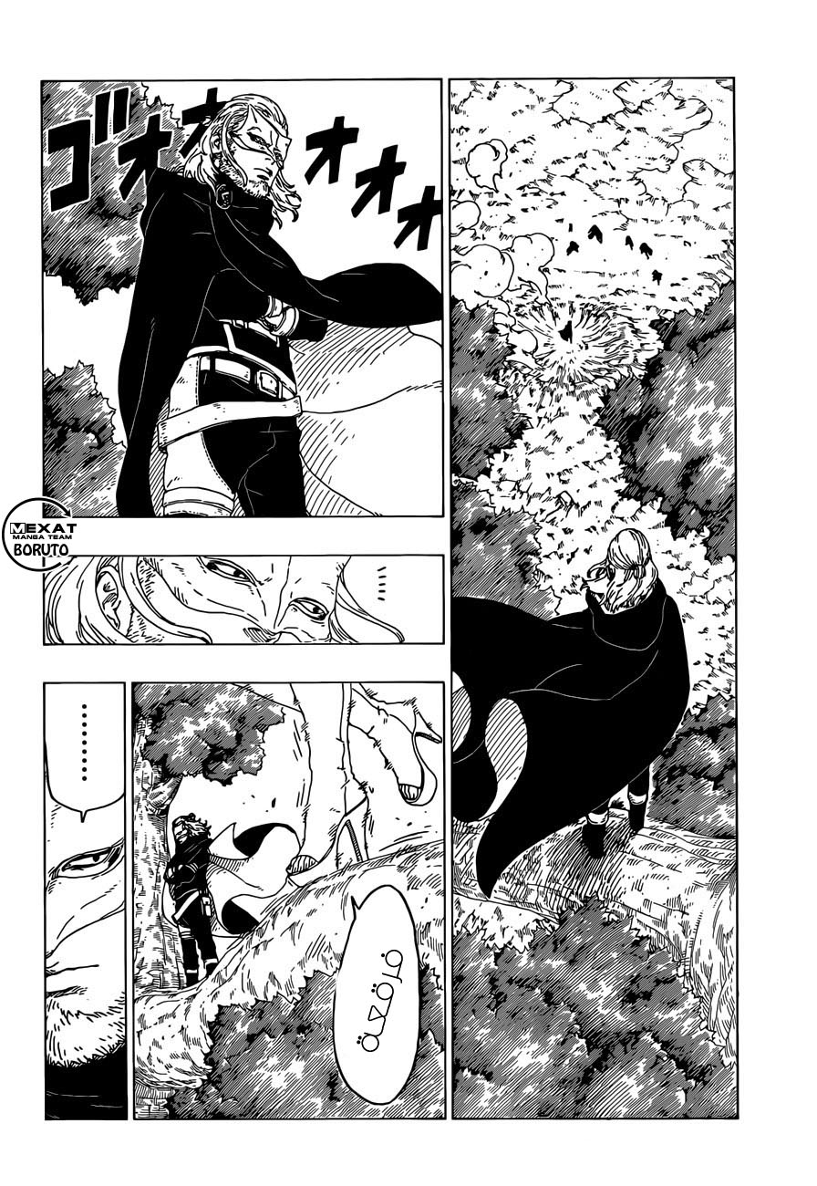 Read Boruto AR Manga Online