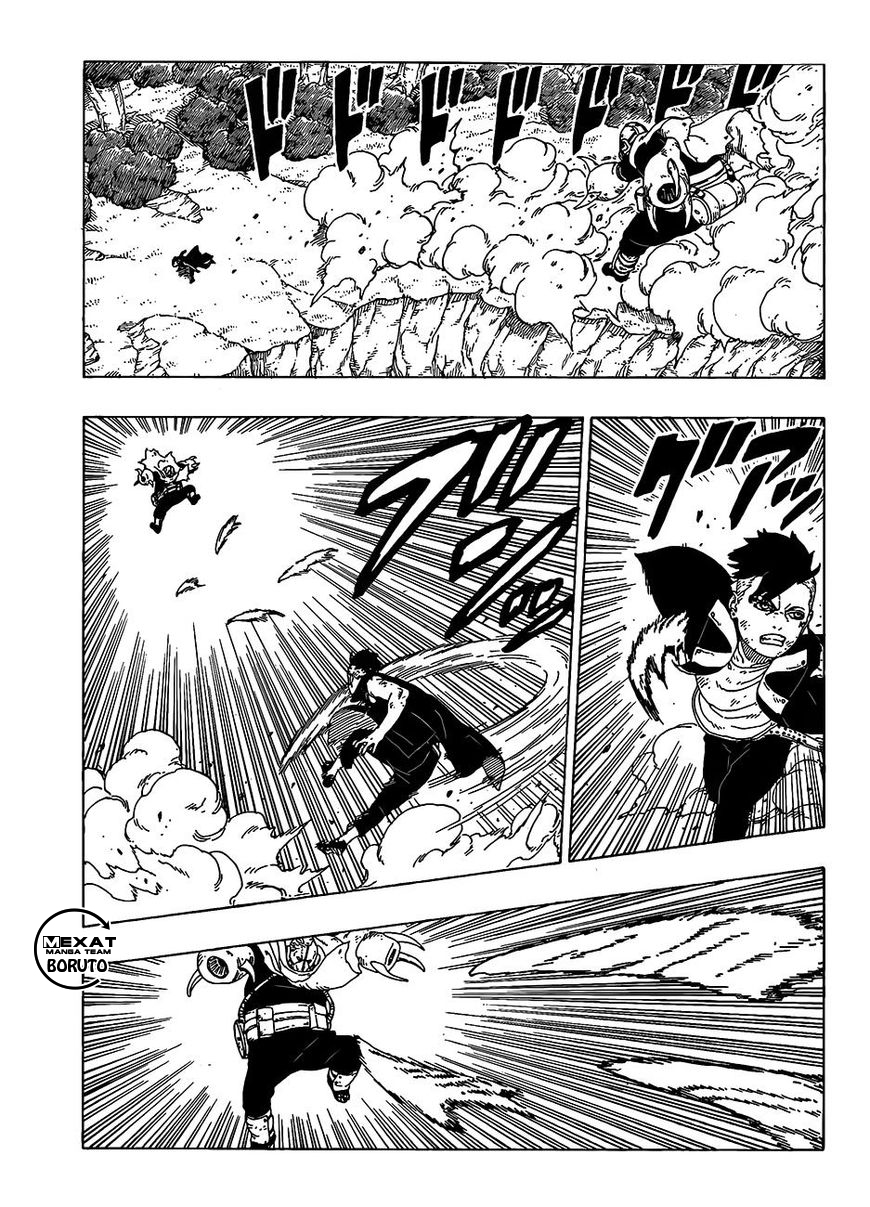 Read Boruto AR Manga Online