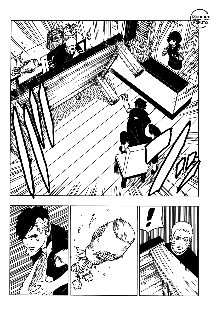 Read Boruto AR Manga Online