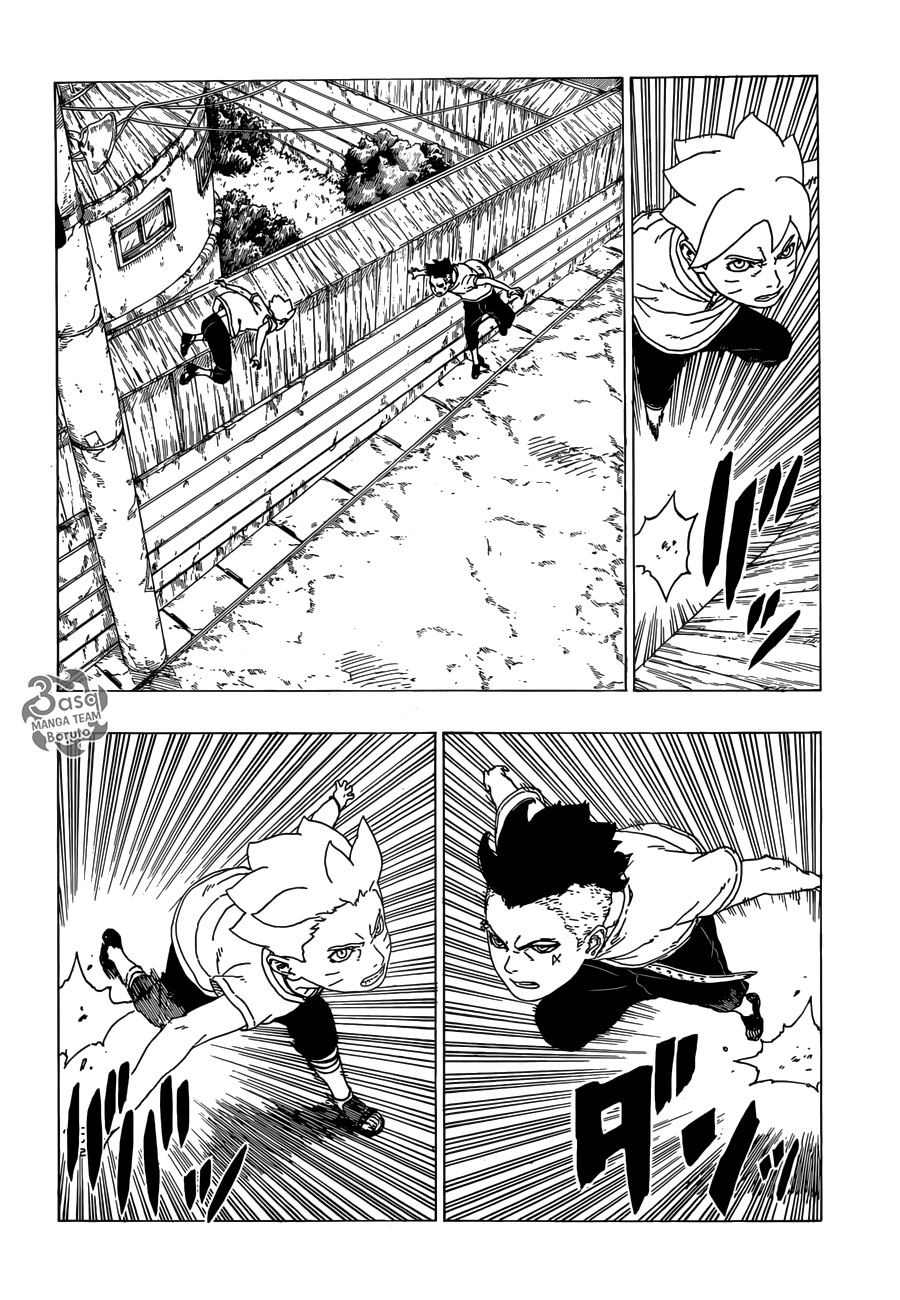 Read Boruto AR Manga Online