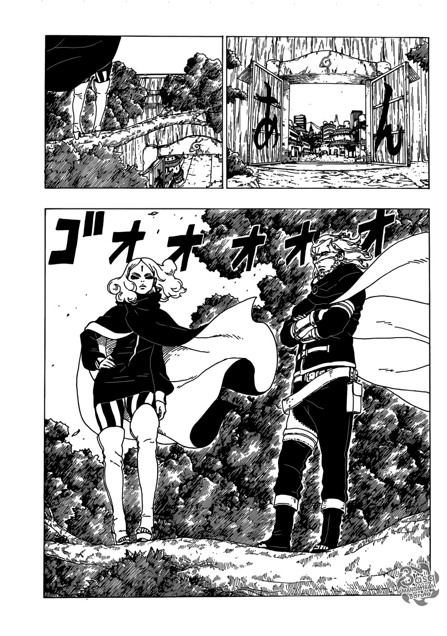 Read Boruto AR Manga Online