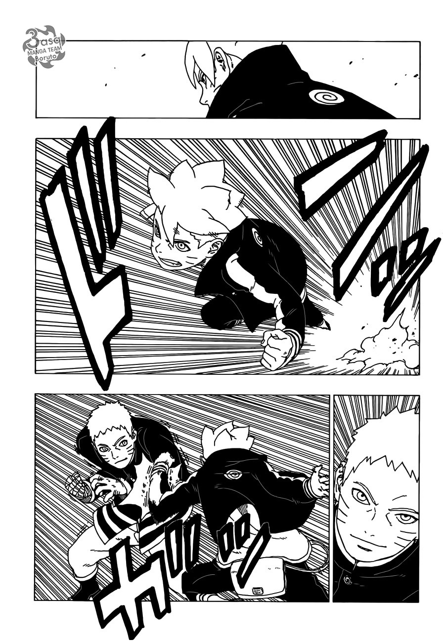 Read Boruto AR Manga Online
