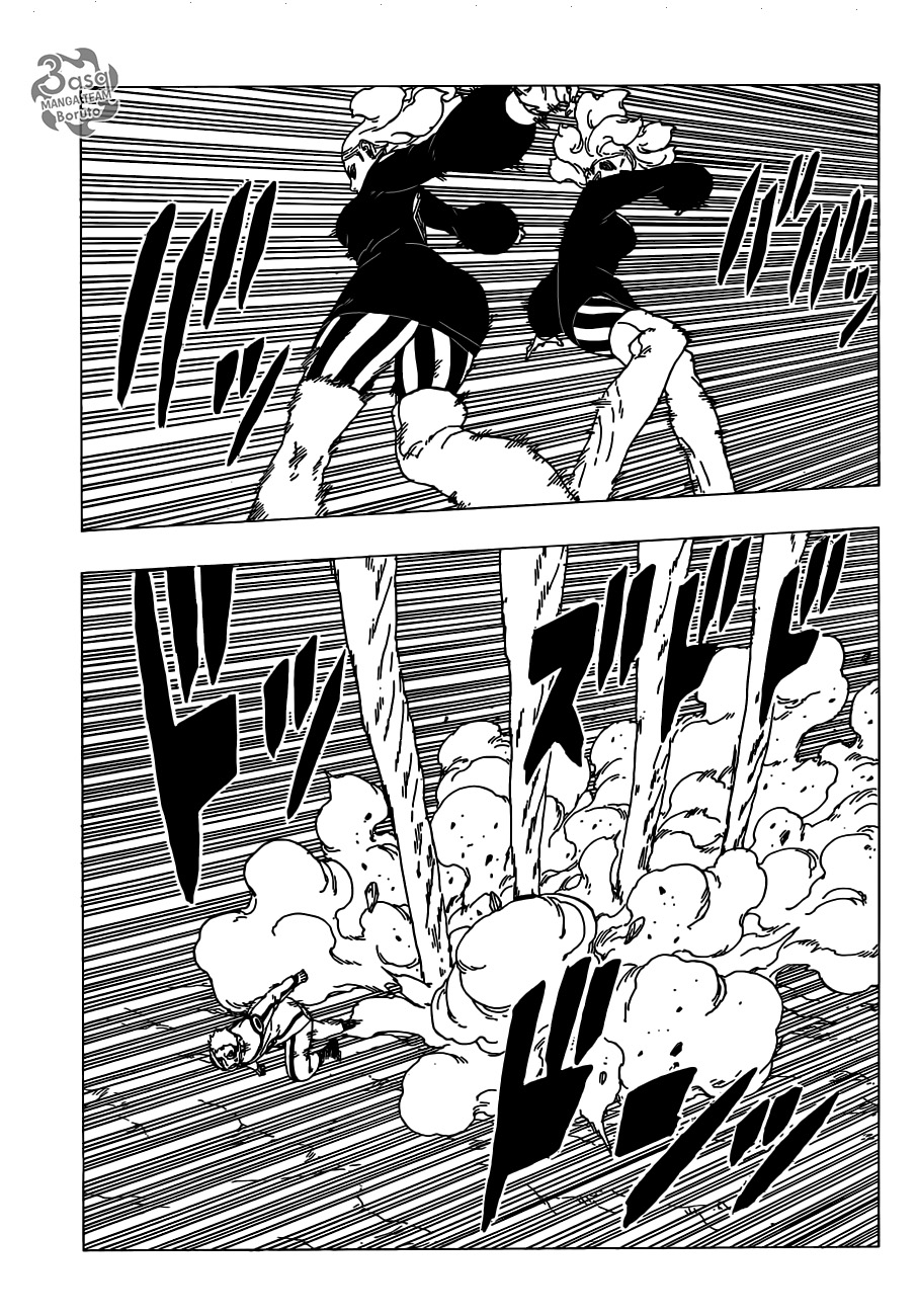 Read Boruto AR Manga Online