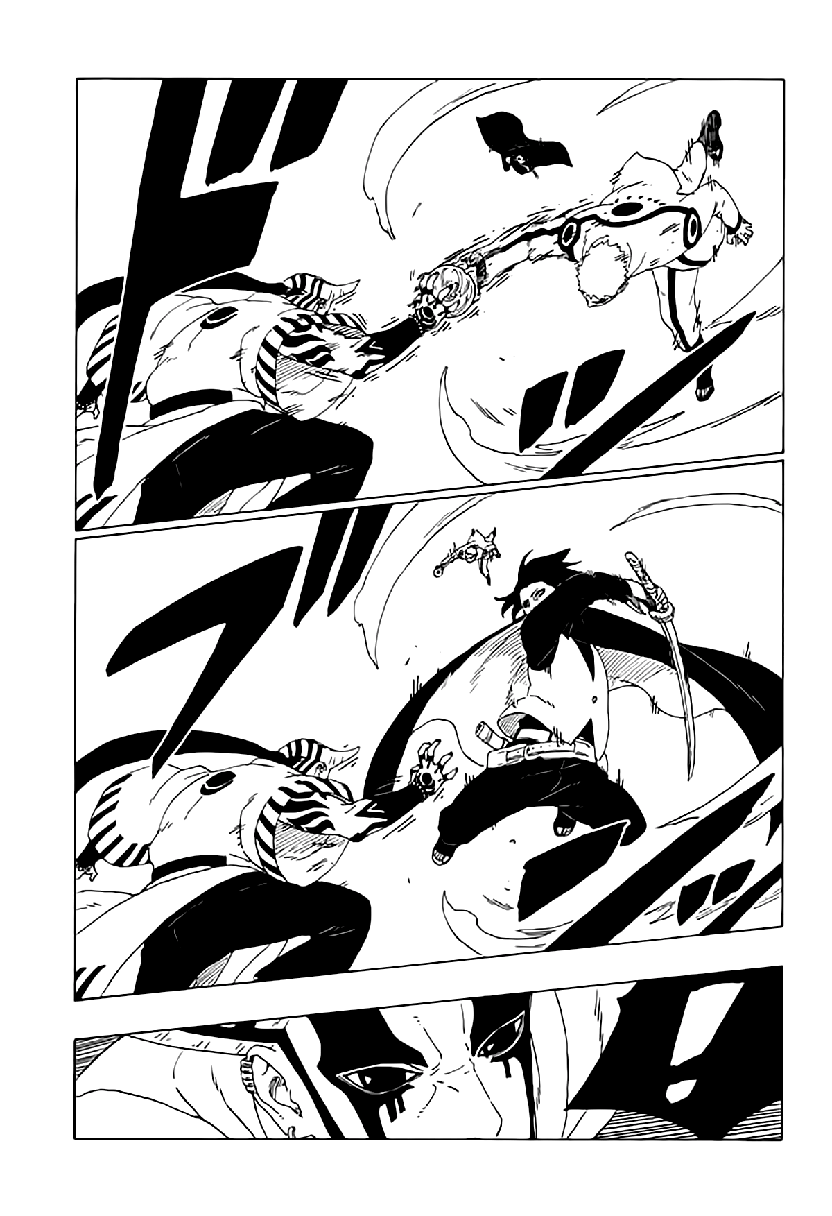 Read Boruto AR Manga Online