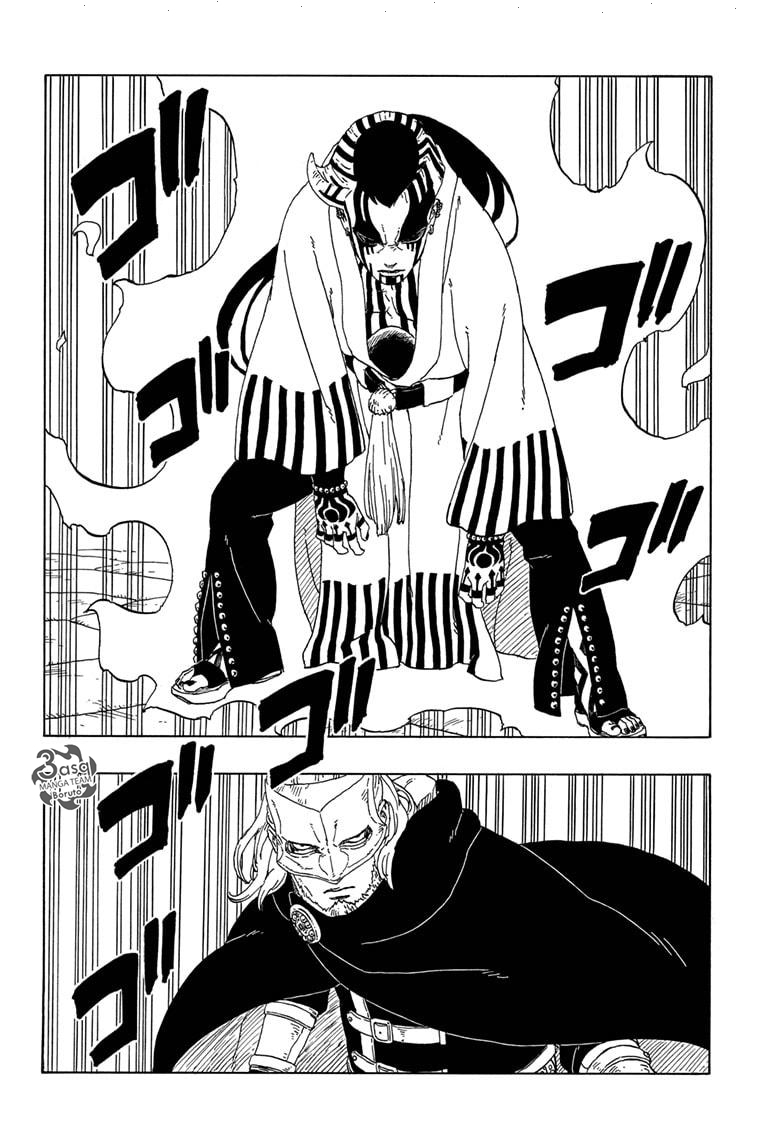 Read Boruto AR Manga Online