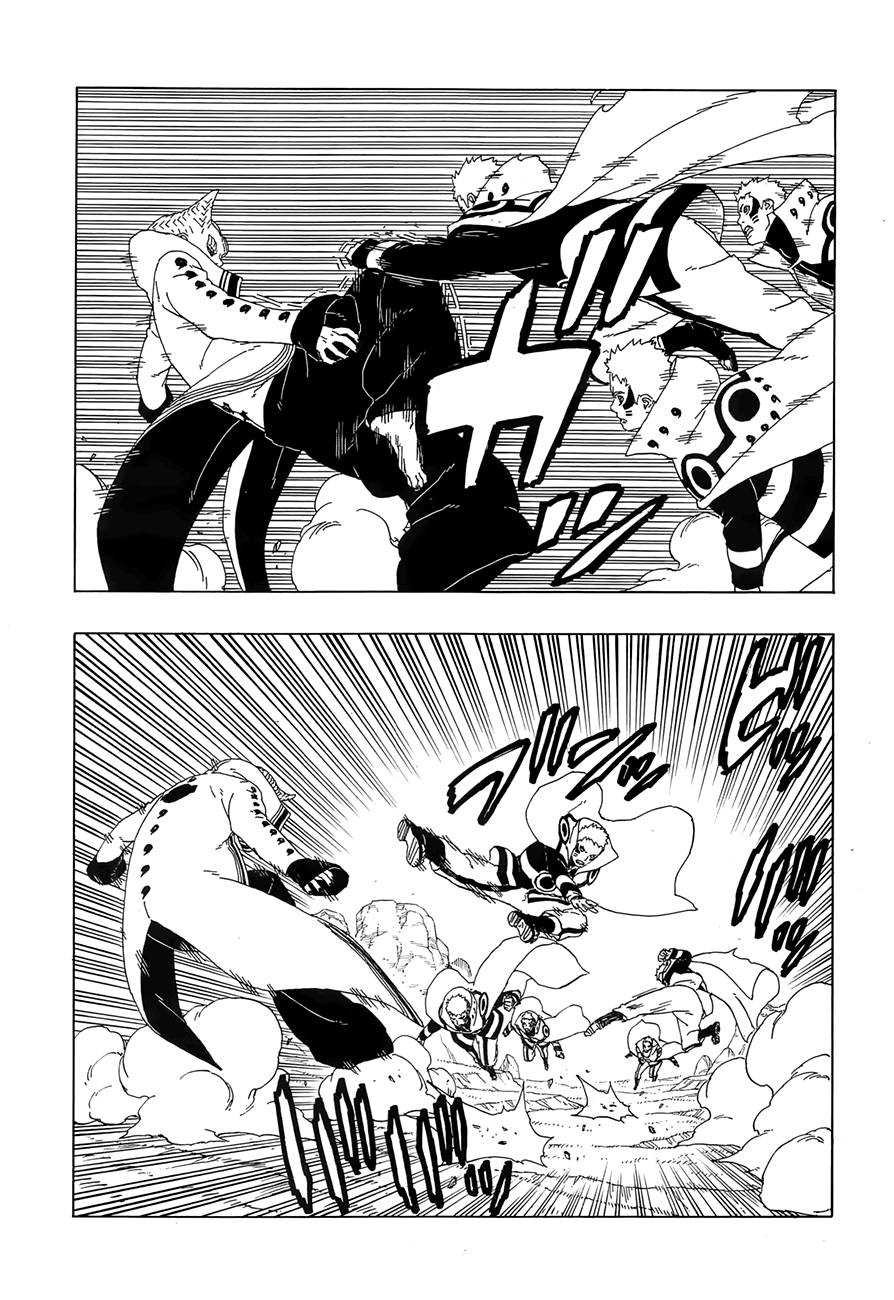 Read Boruto AR Manga Online