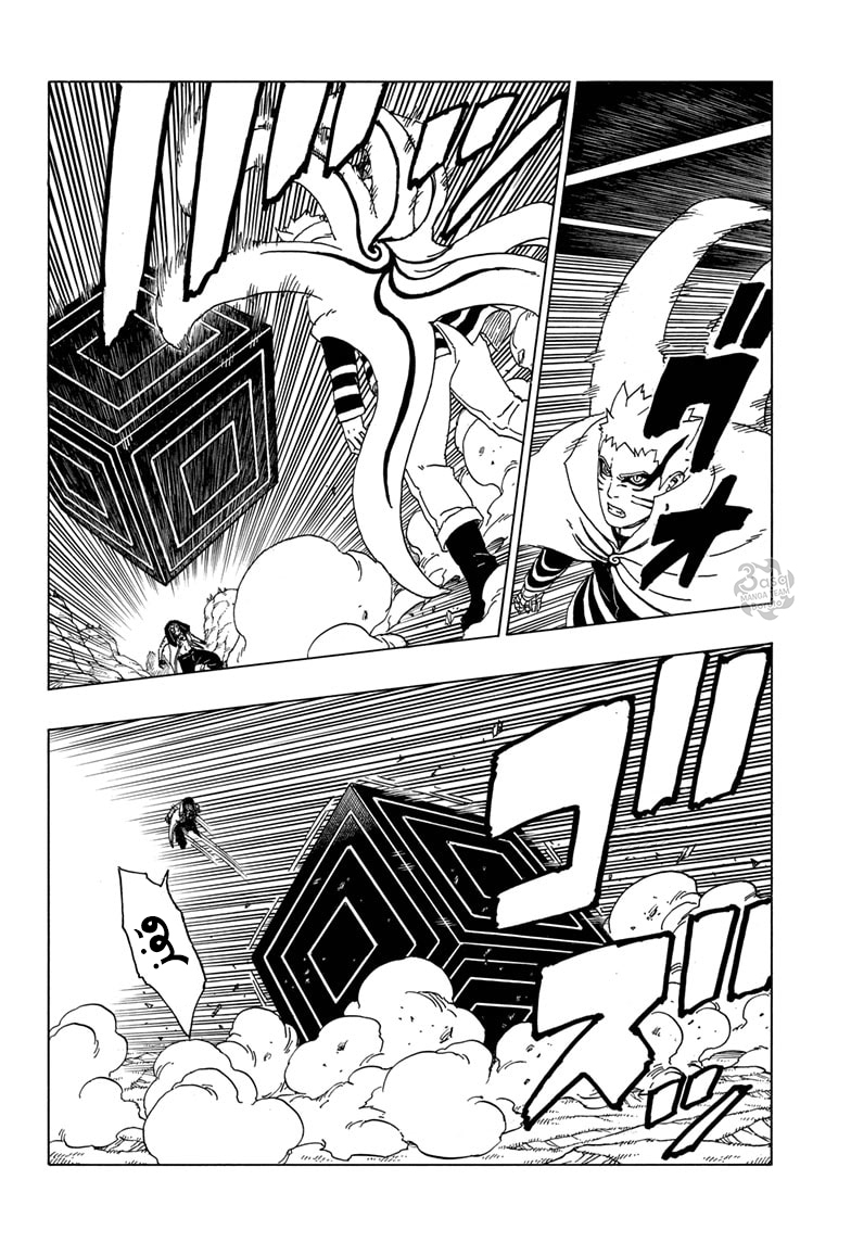 Read Boruto AR Manga Online