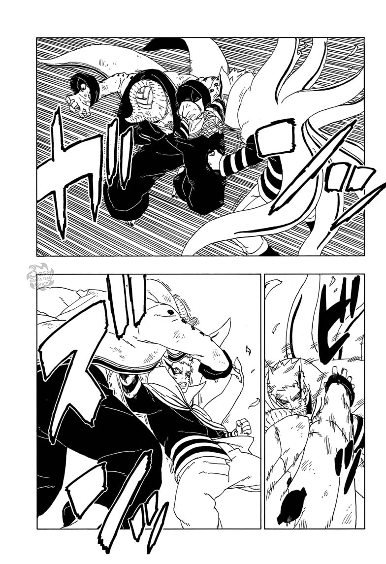 Read Boruto AR Manga Online