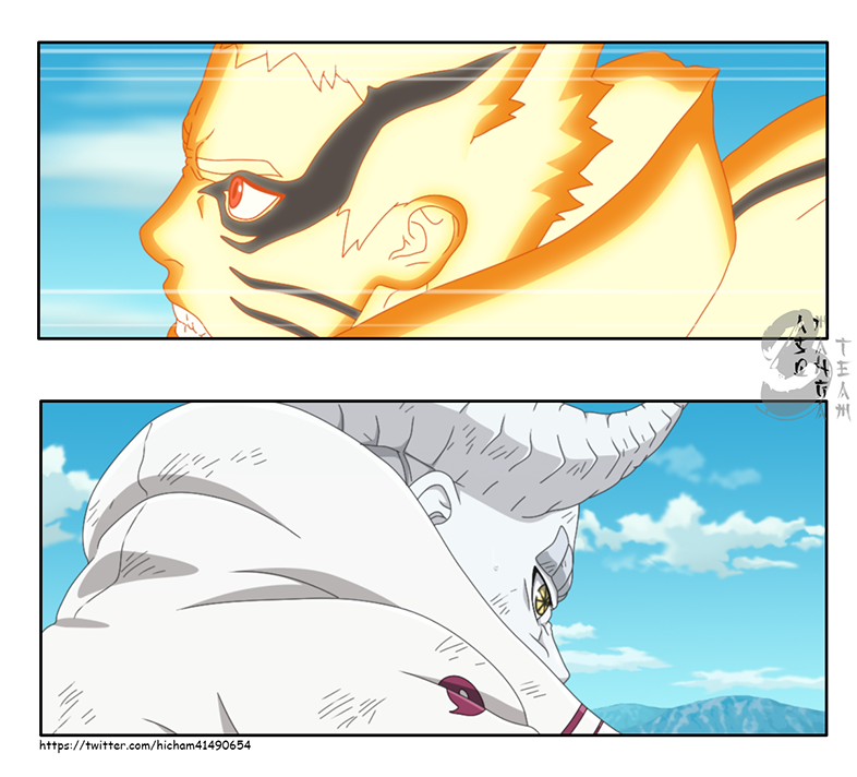 Read Boruto AR Manga Online