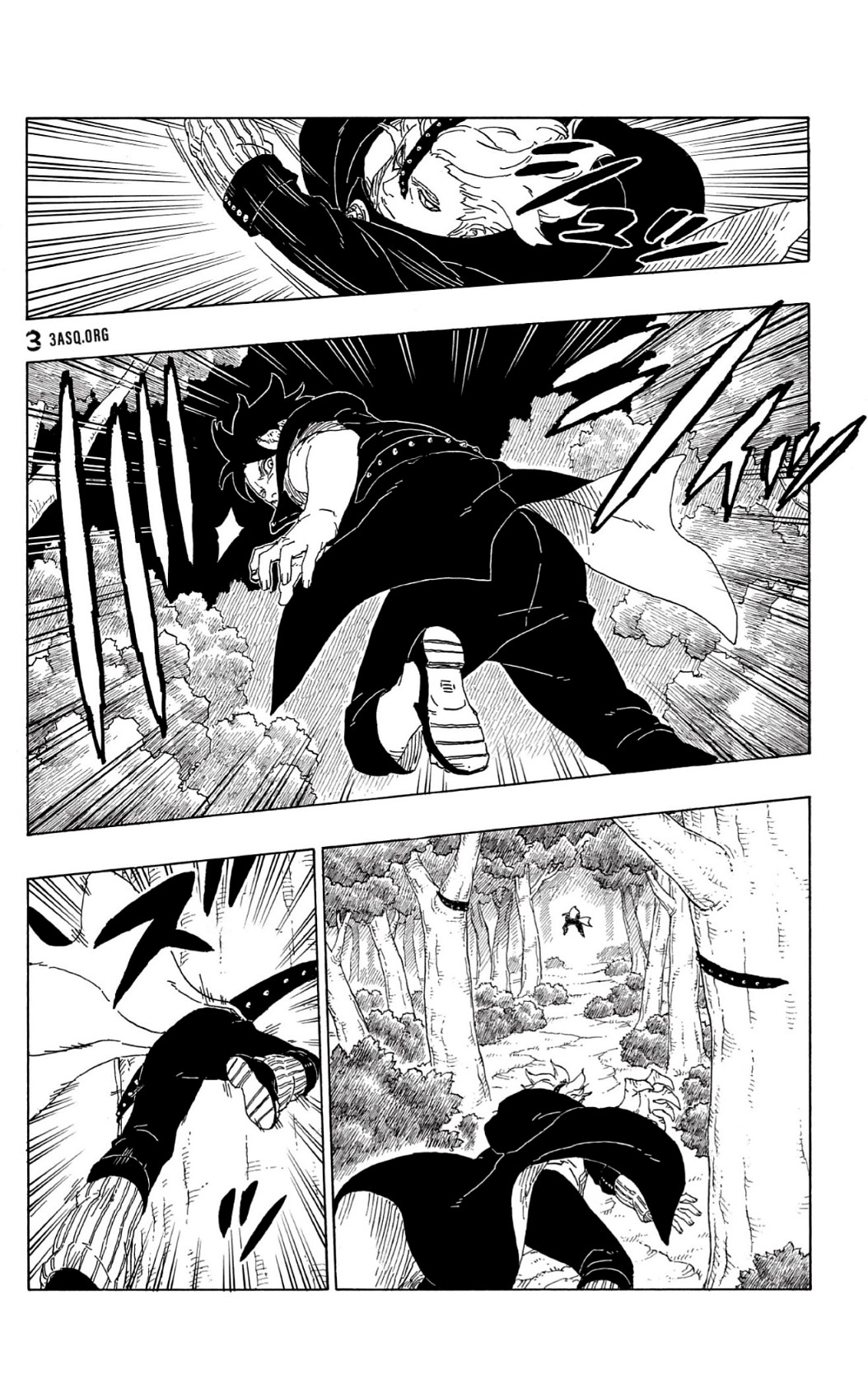 Read Boruto AR Manga Online