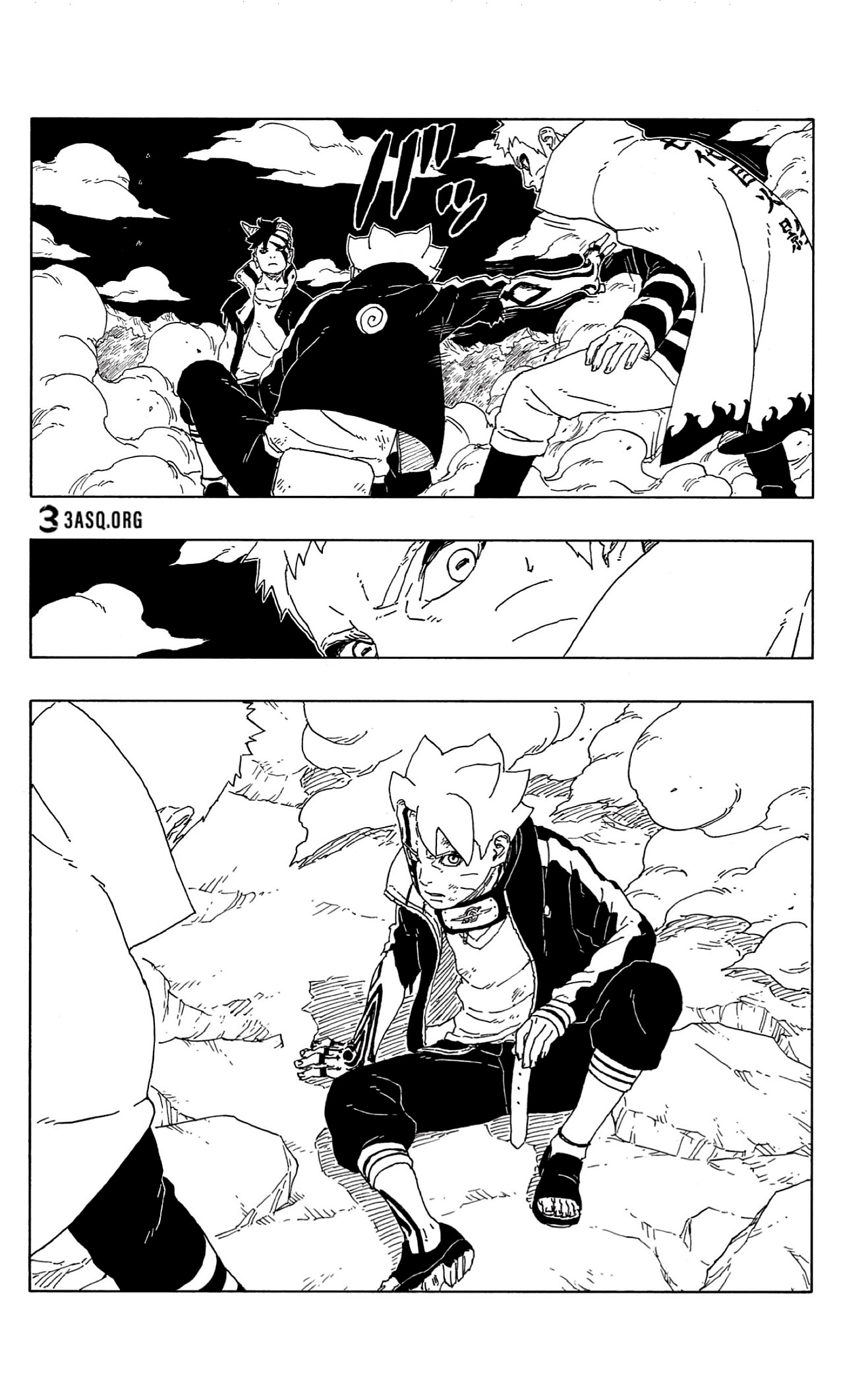 Read Boruto AR Manga Online