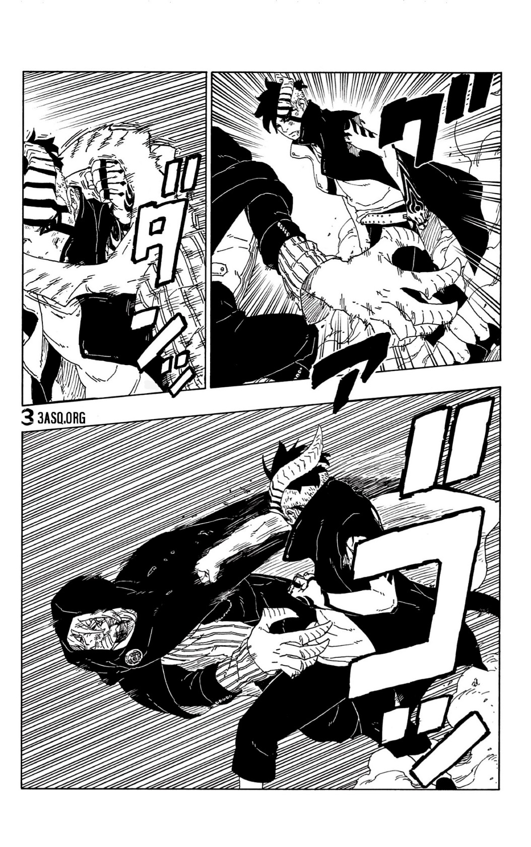 Read Boruto AR Manga Online