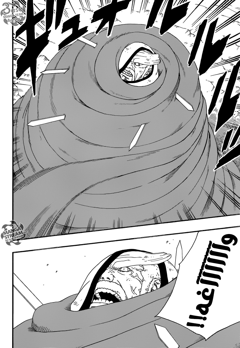 Read Boruto AR Manga Online