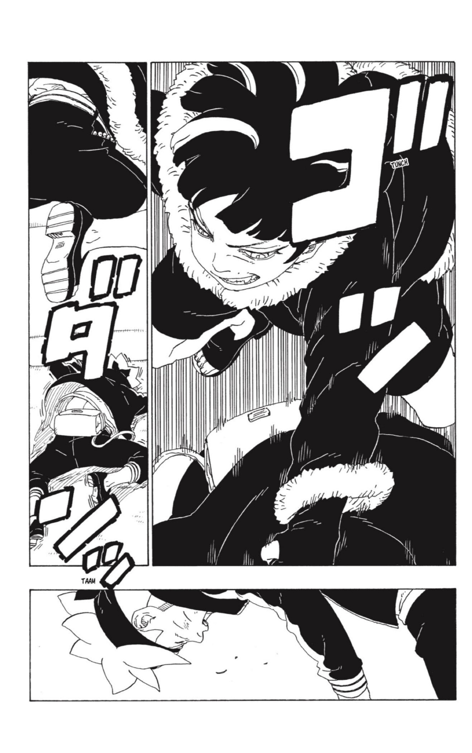 Read Boruto AR Manga Online