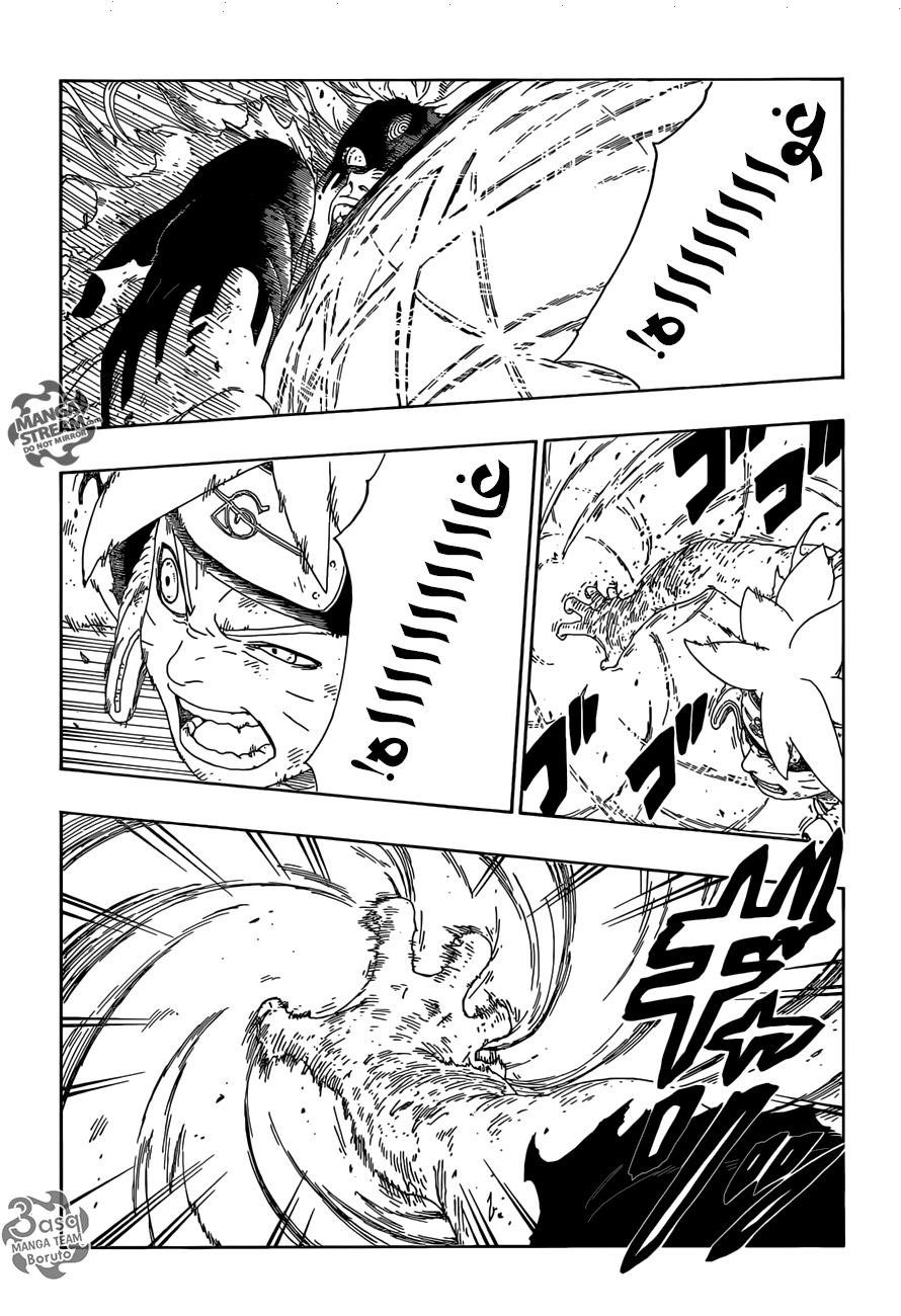 Read Boruto AR Manga Online