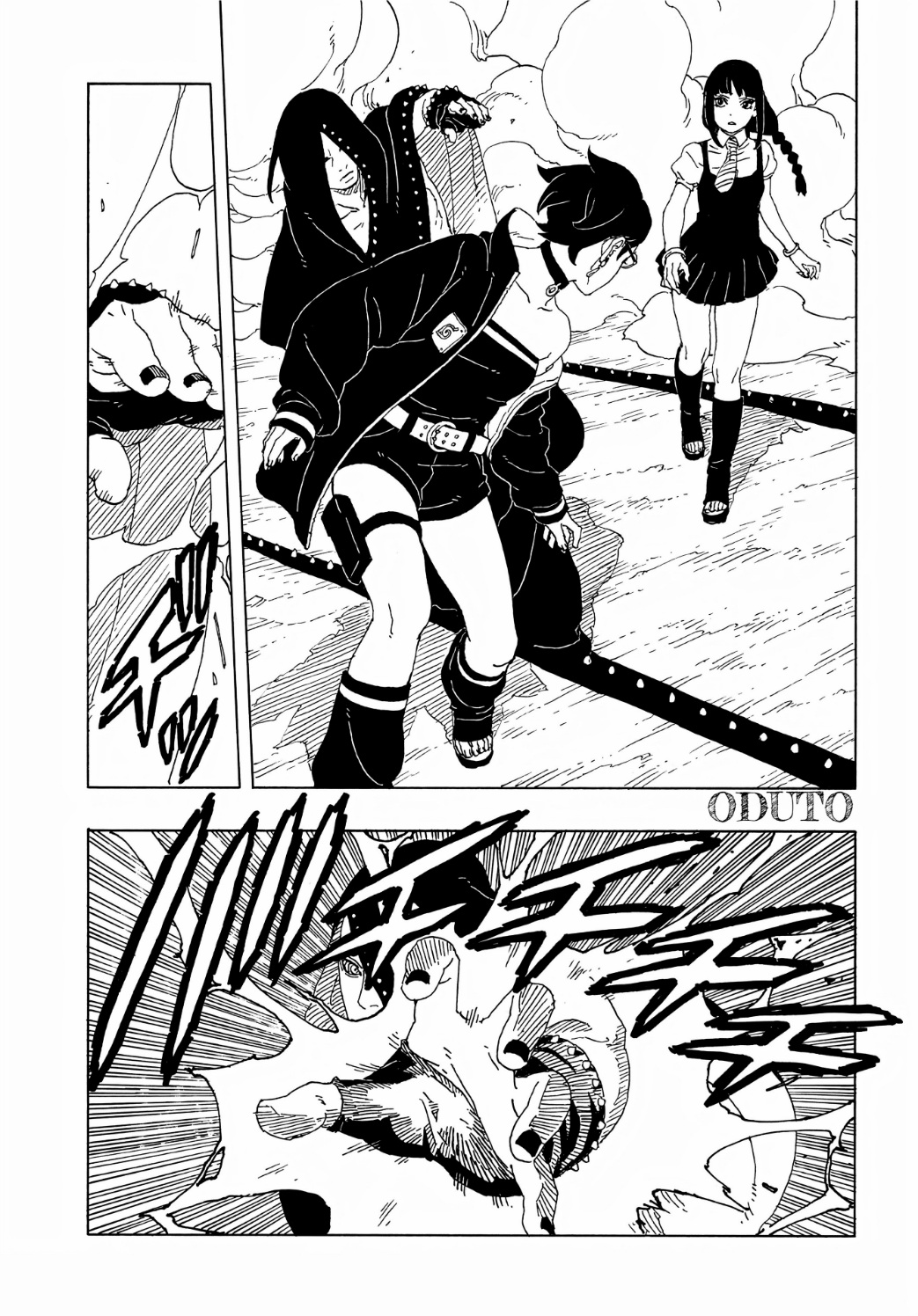 Read Boruto Two Blue Vortex AR Manga Online