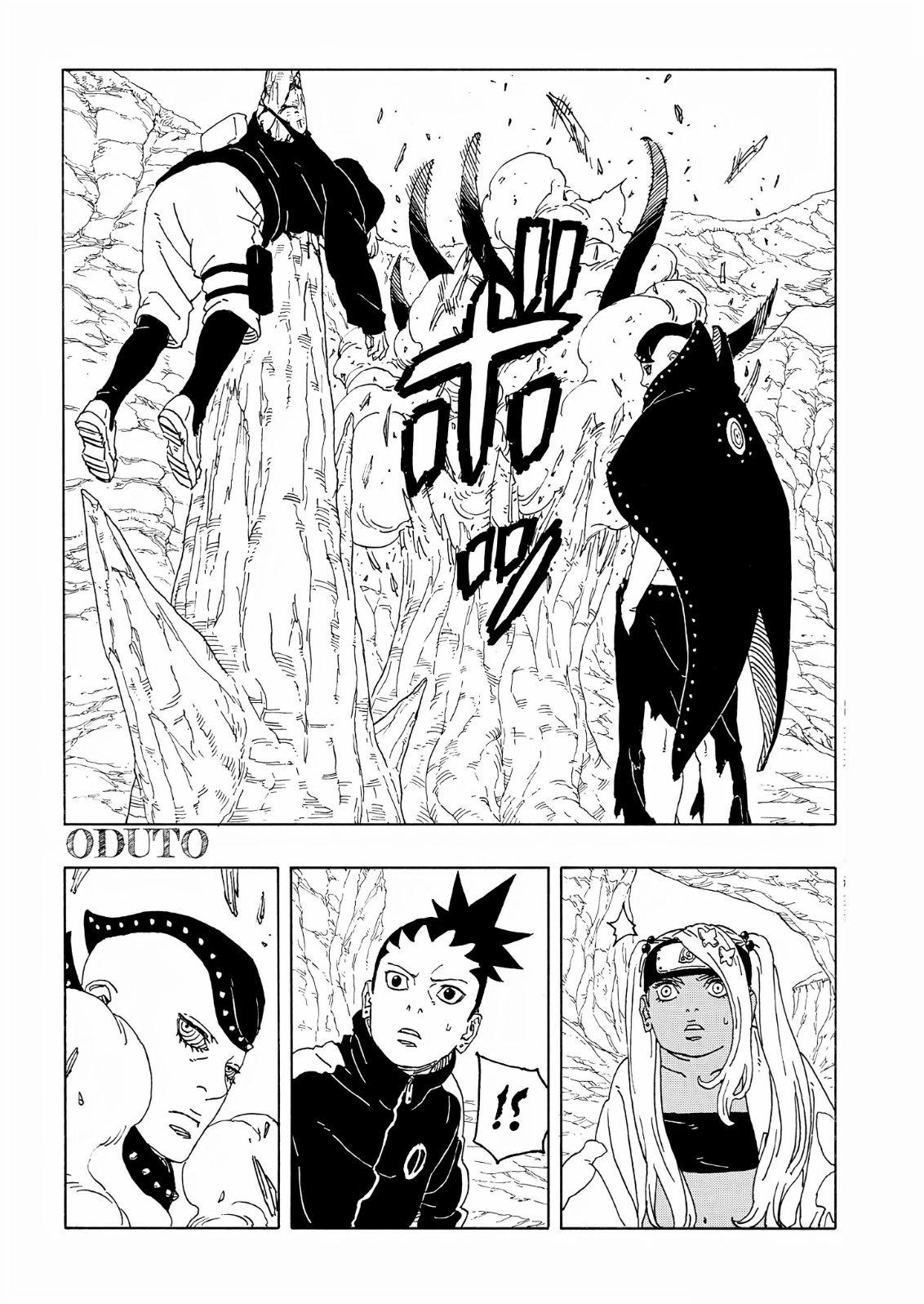 Read Boruto Two Blue Vortex AR Manga Online
