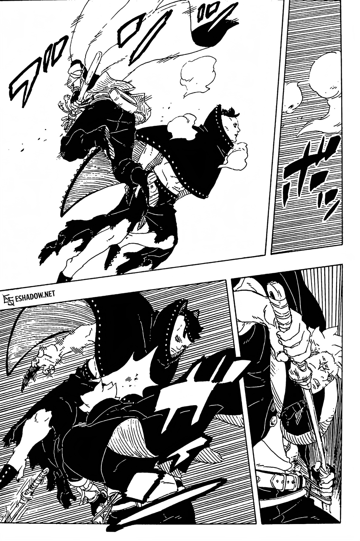 Read Boruto Two Blue Vortex AR Manga Online