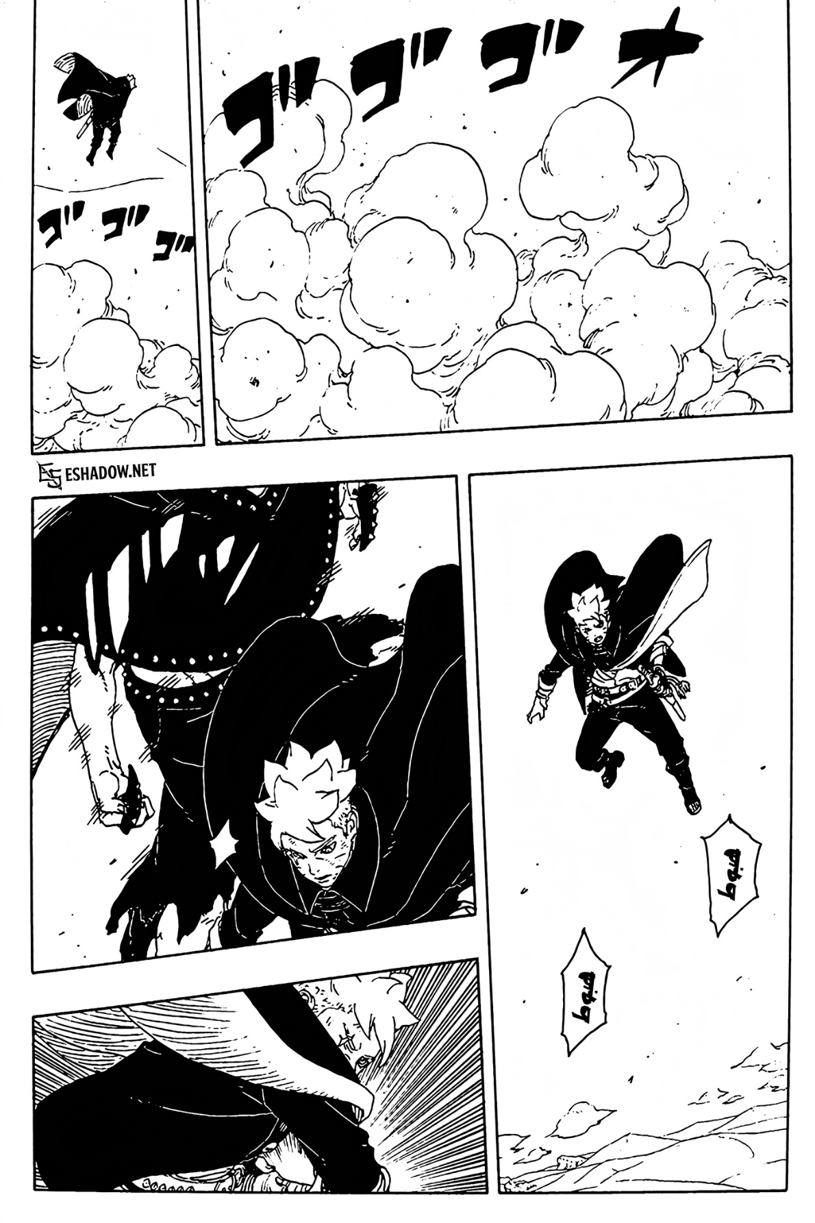 Read Boruto Two Blue Vortex AR Manga Online