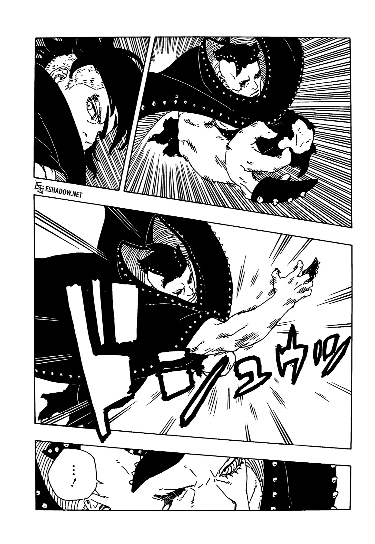 Read Boruto Two Blue Vortex AR Manga Online