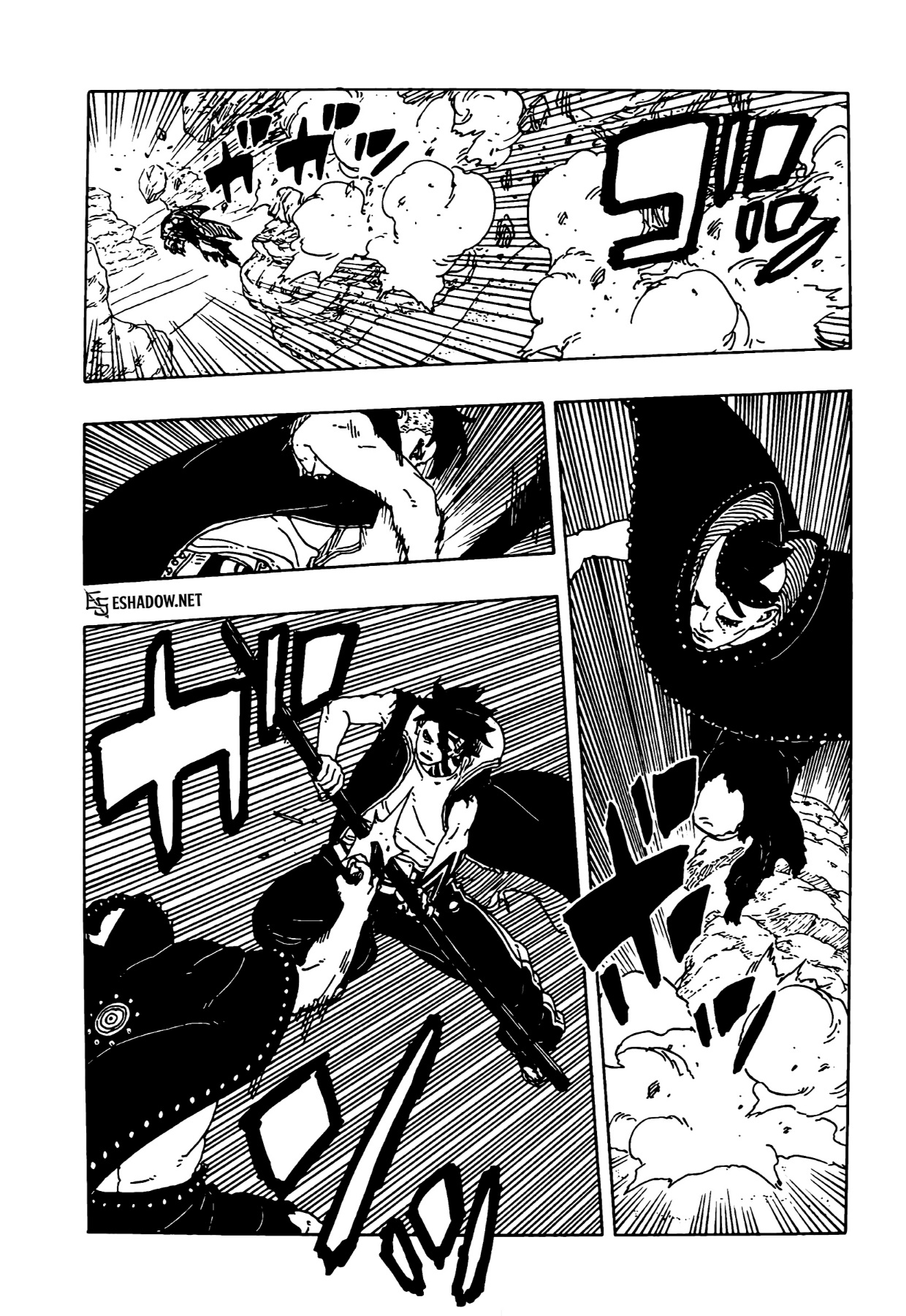 Read Boruto Two Blue Vortex AR Manga Online