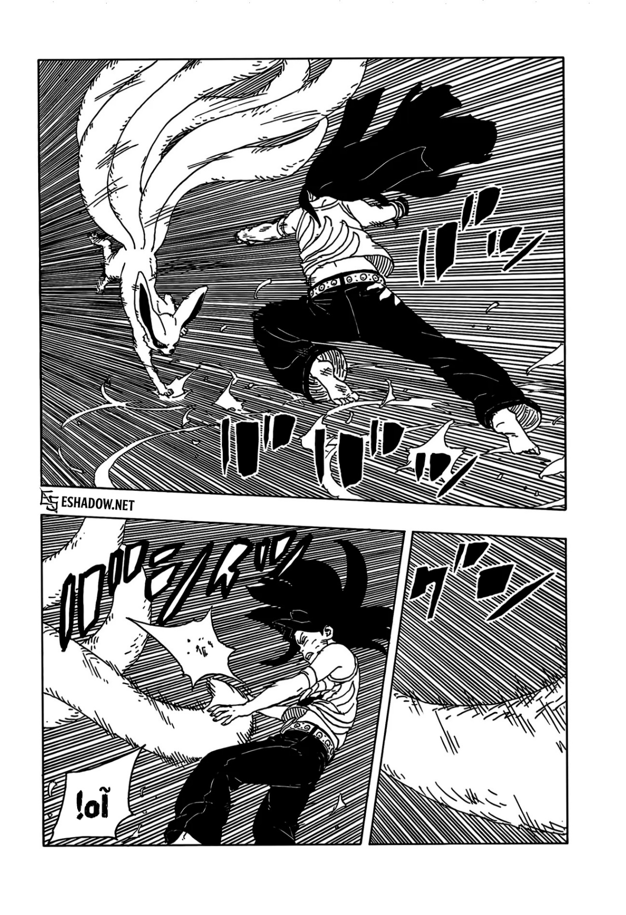 Read Boruto Two Blue Vortex AR Manga Online