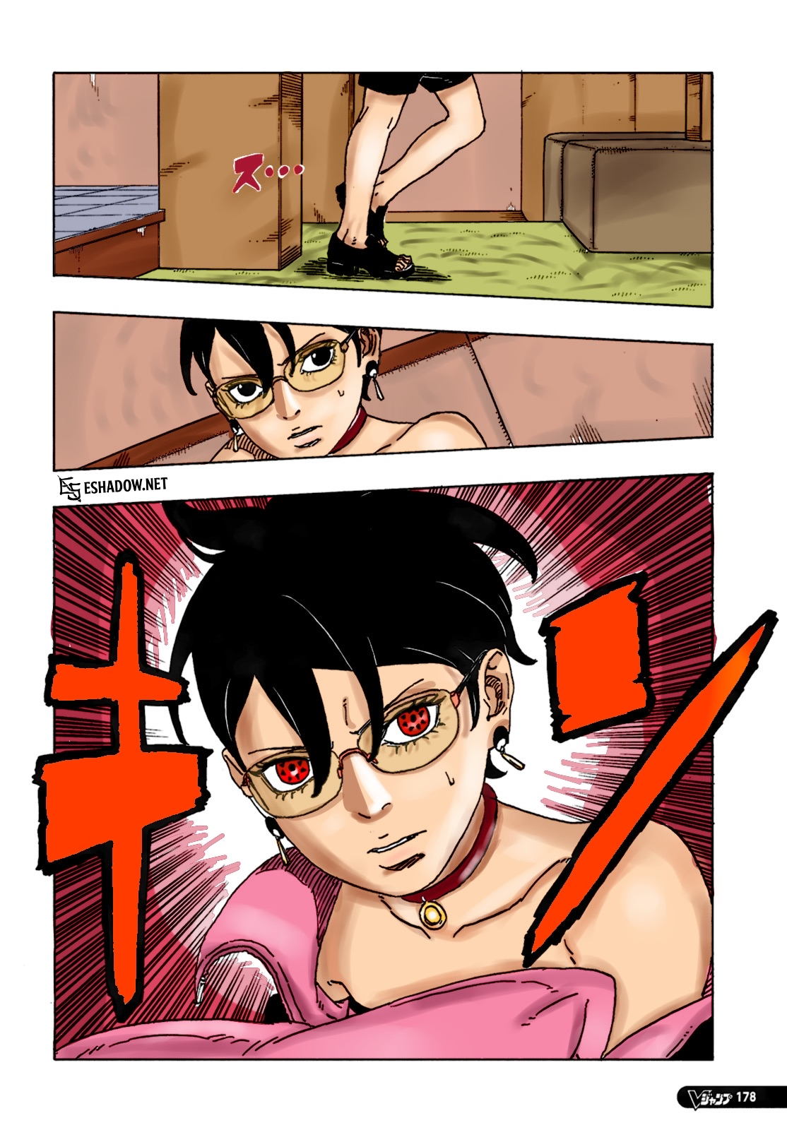 Read Boruto Two Blue Vortex AR Manga Online