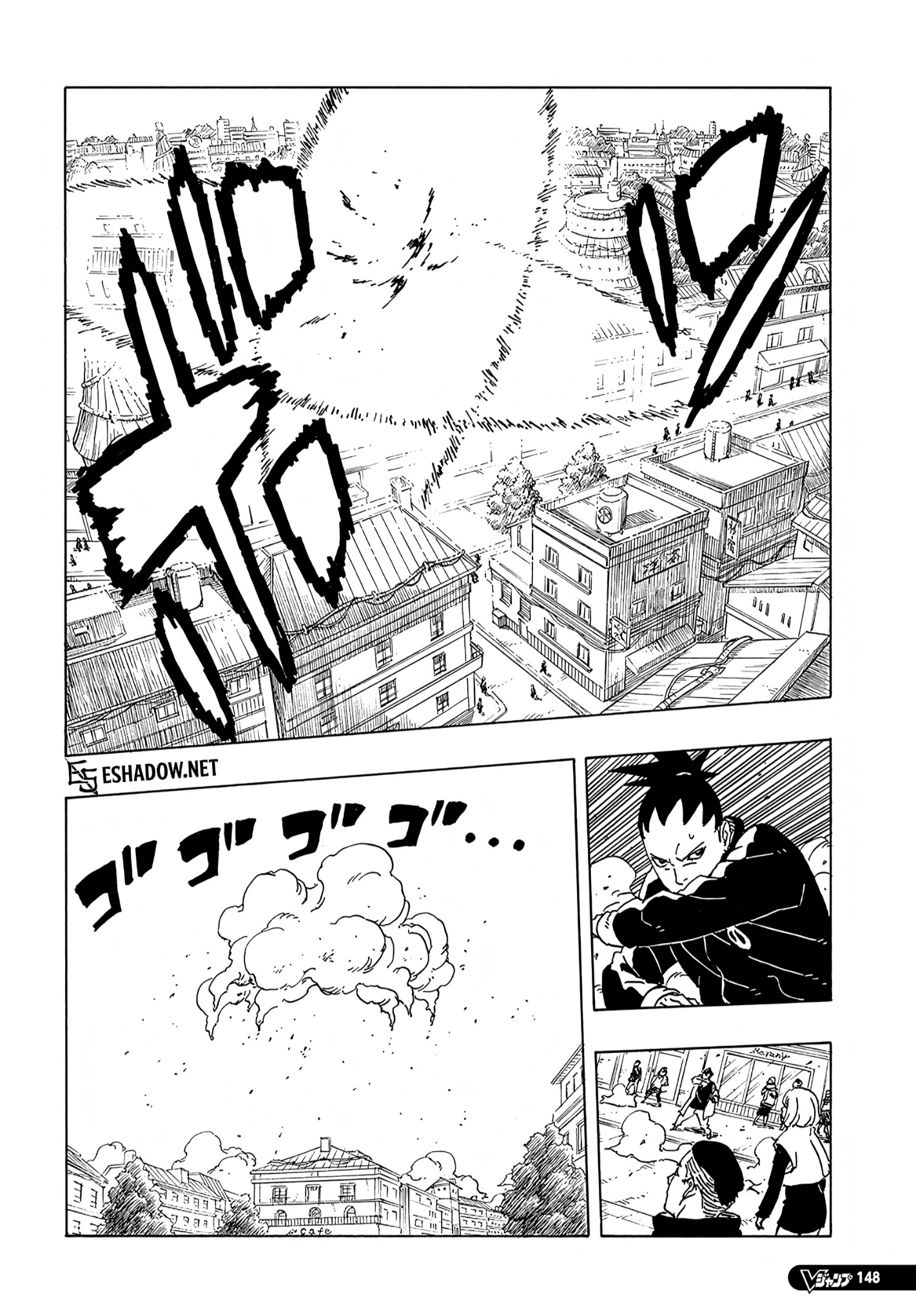 Read Boruto Two Blue Vortex AR Manga Online