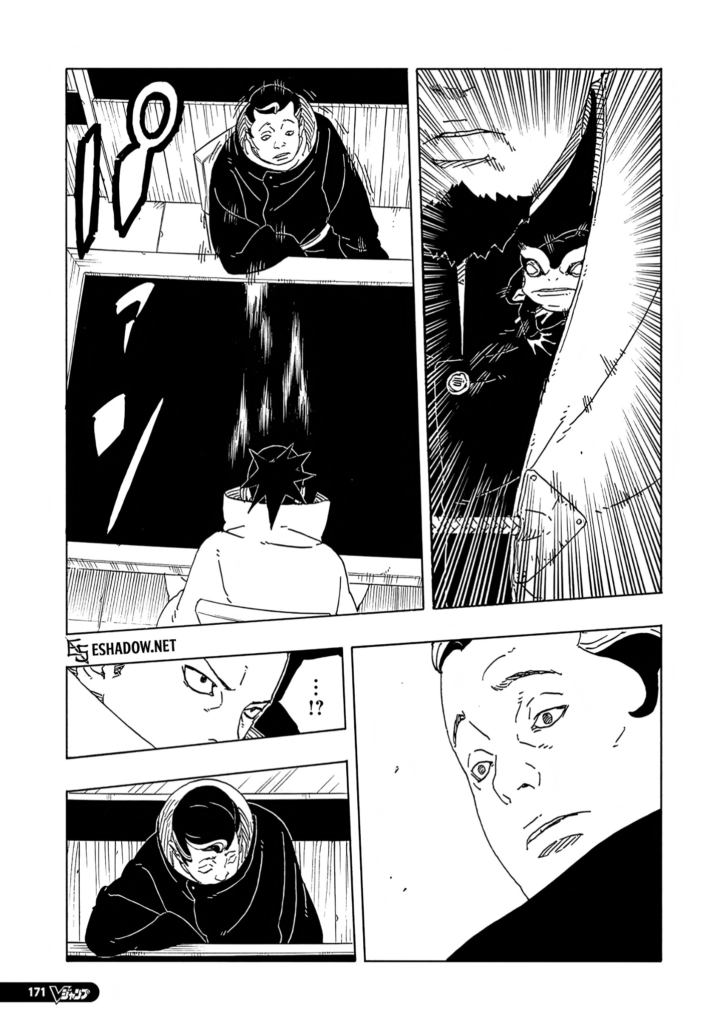 Read Boruto Two Blue Vortex AR Manga Online