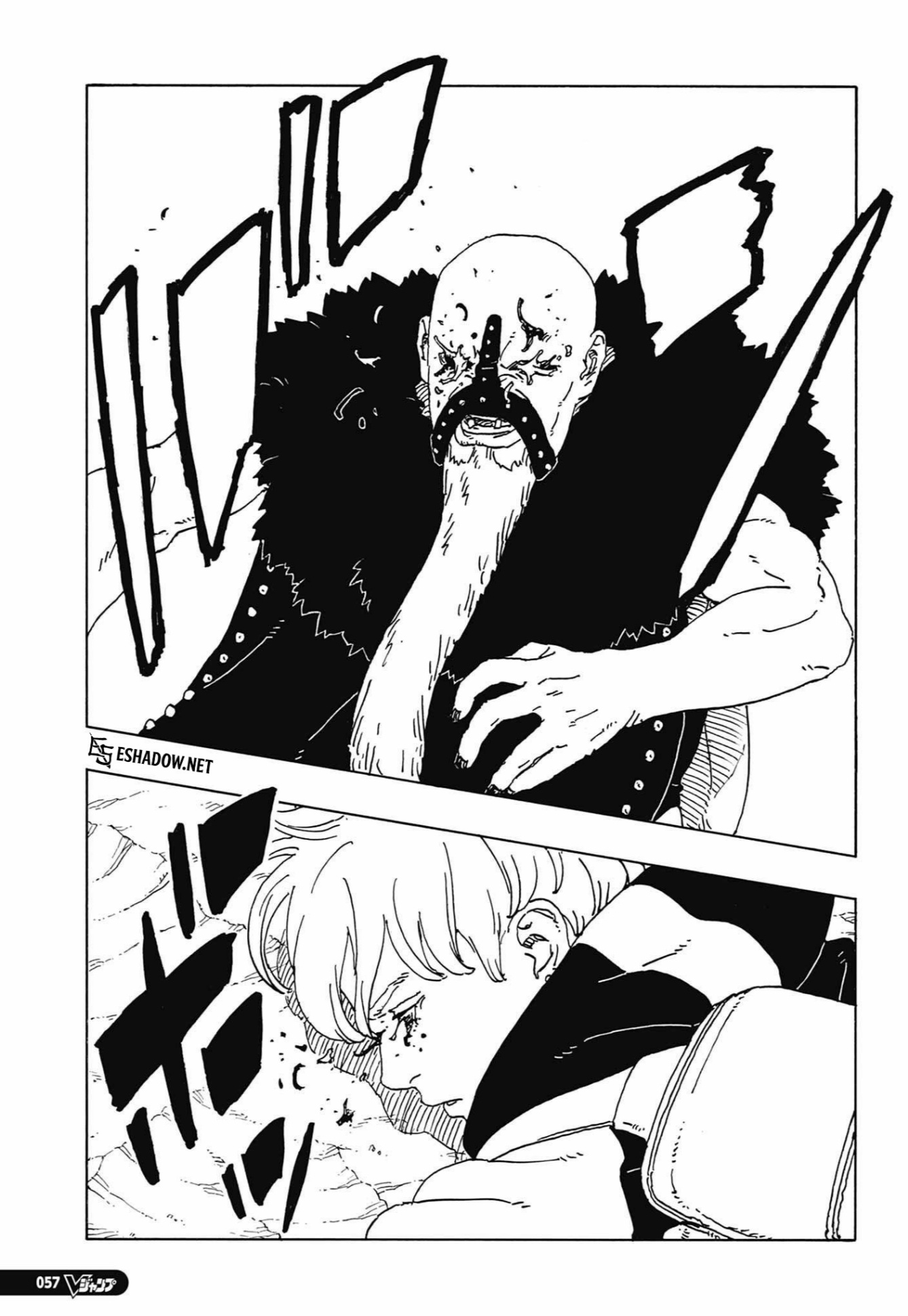 Read Boruto Two Blue Vortex AR Manga Online