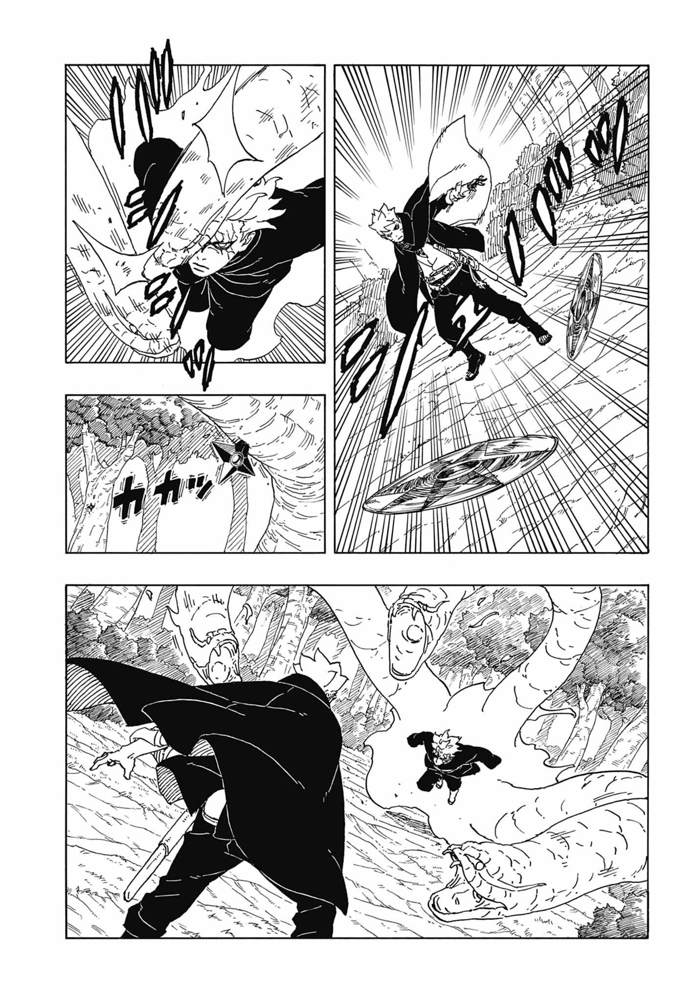 Read Boruto Two Blue Vortex AR Manga Online