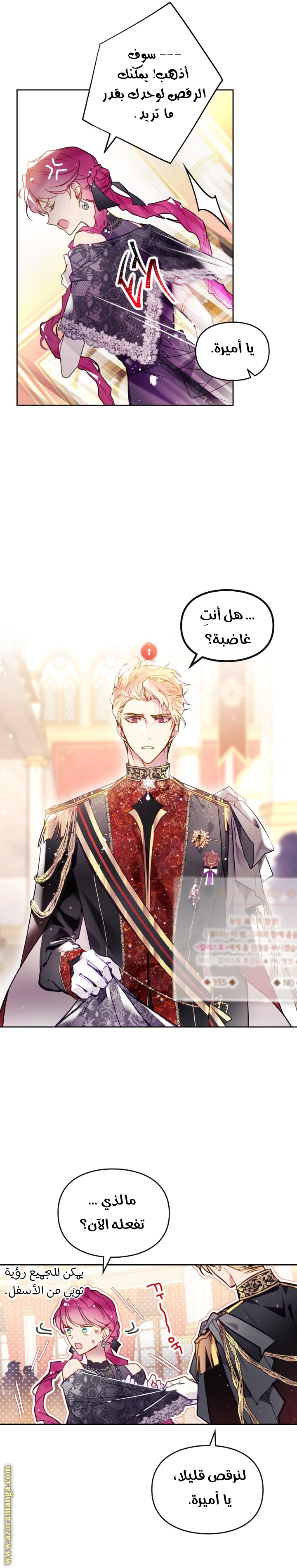 Read Death Is The Only Ending For The Villain AR Manga Online