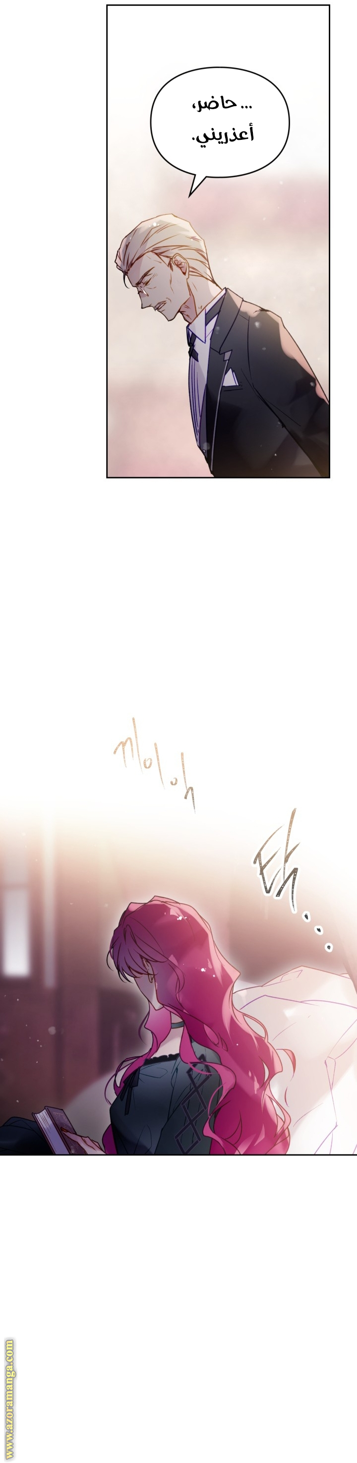 Read Death Is The Only Ending For The Villain AR Manga Online