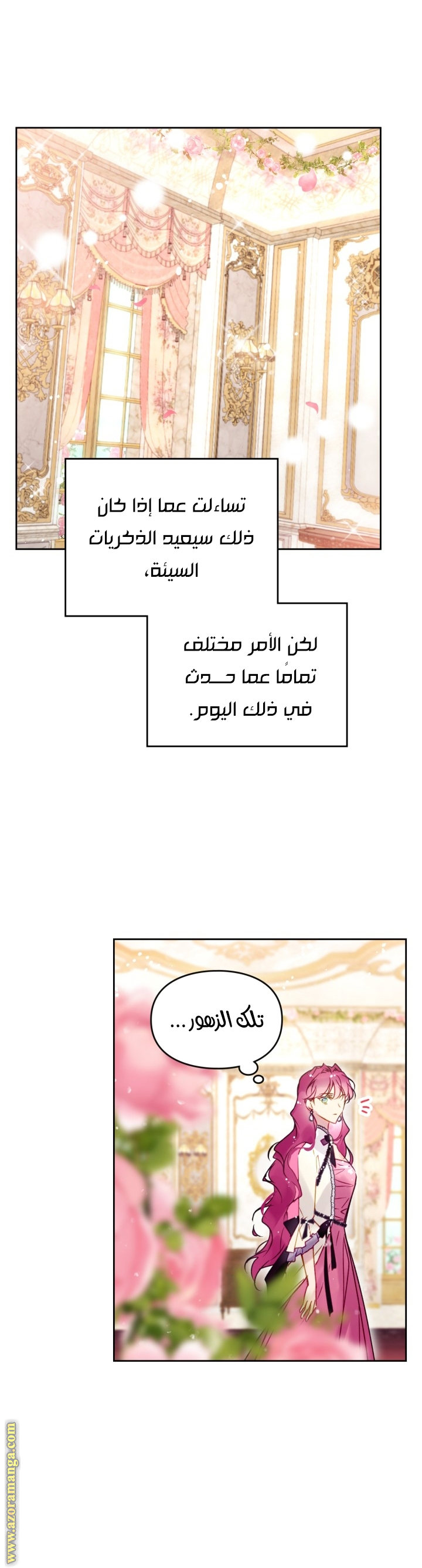 Read Death Is The Only Ending For The Villain AR Manga Online