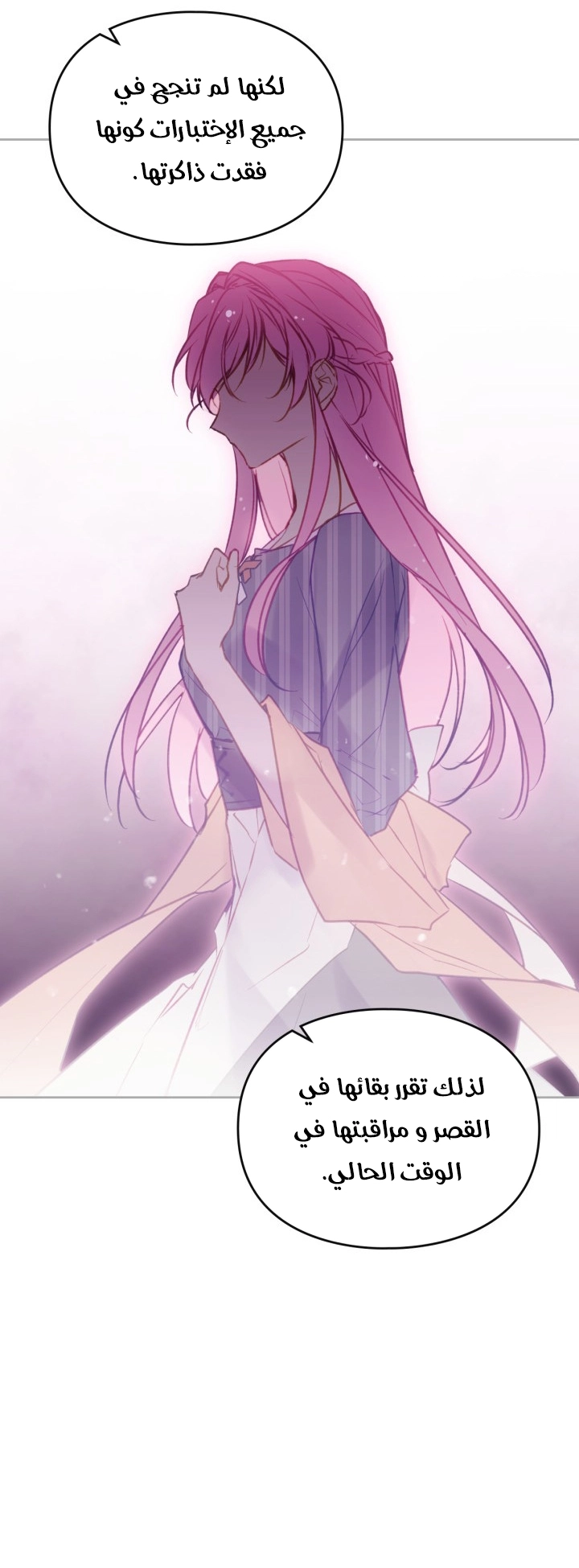 Read Death Is The Only Ending For The Villain AR Manga Online