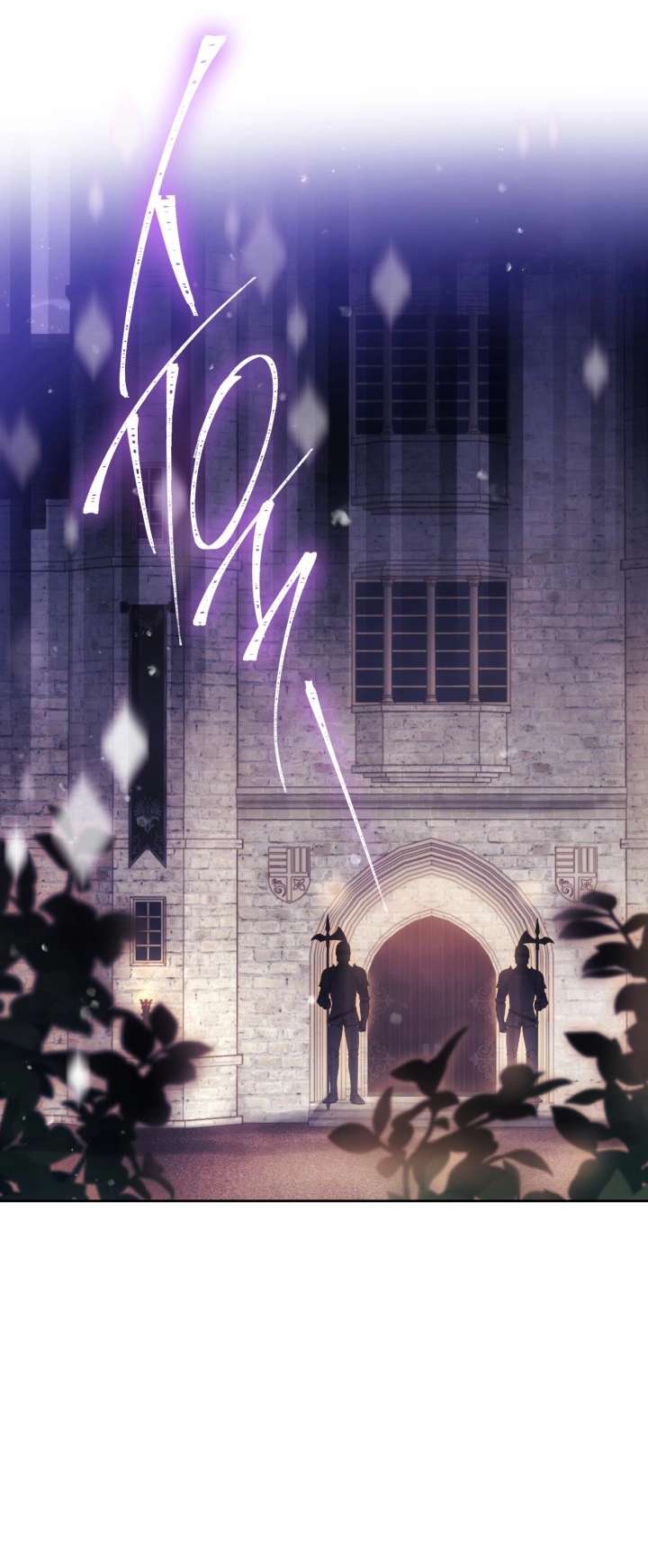 Read Death Is The Only Ending For The Villain AR Manga Online