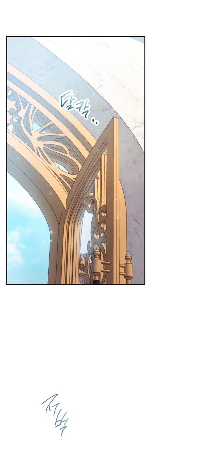 Read Death Is The Only Ending For The Villain AR Manga Online