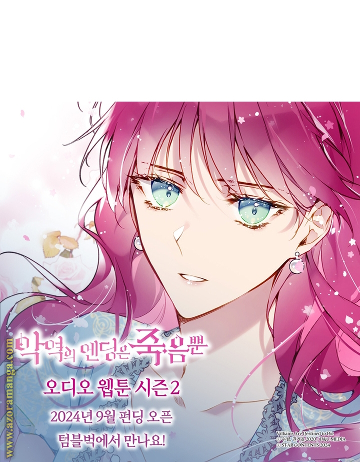 Read Death Is The Only Ending For The Villain AR Manga Online