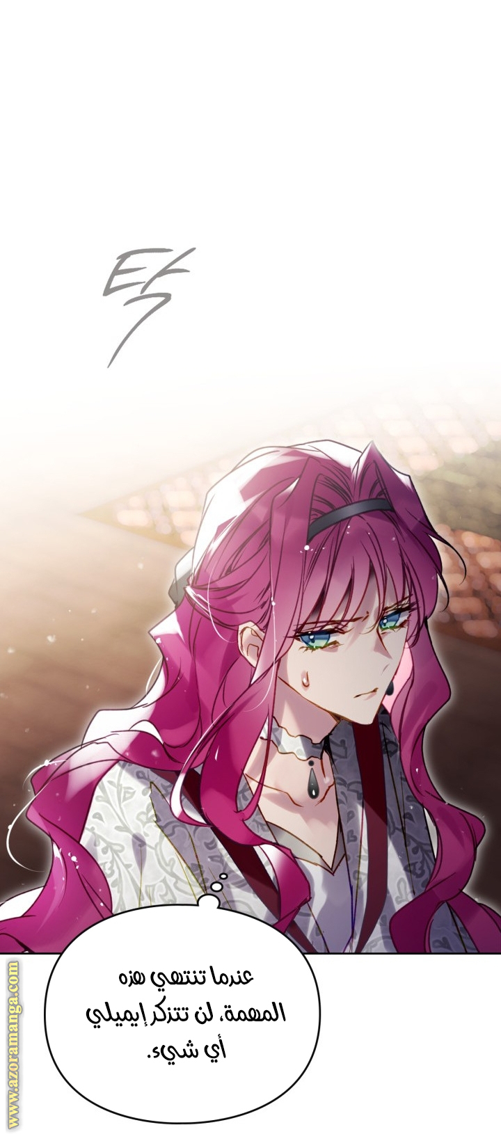 Read Death Is The Only Ending For The Villain AR Manga Online