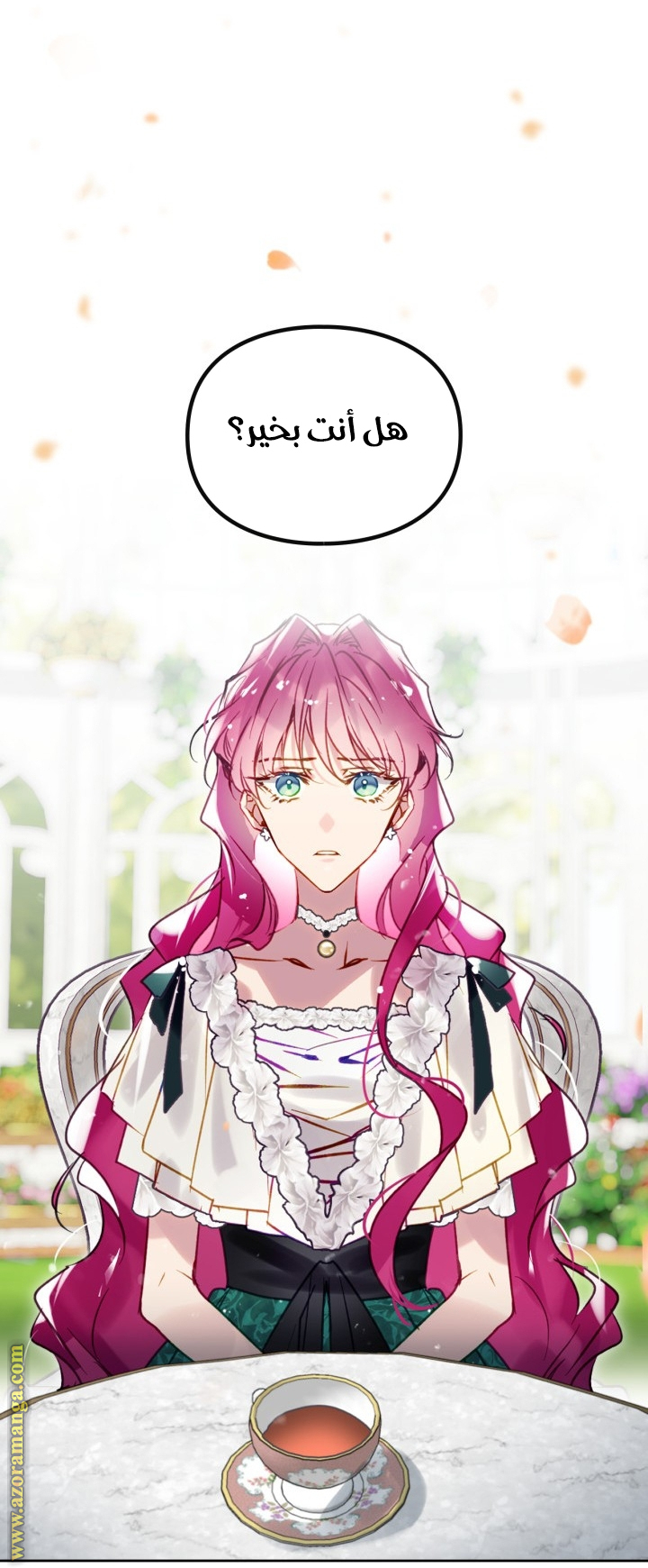 Read Death Is The Only Ending For The Villain AR Manga Online