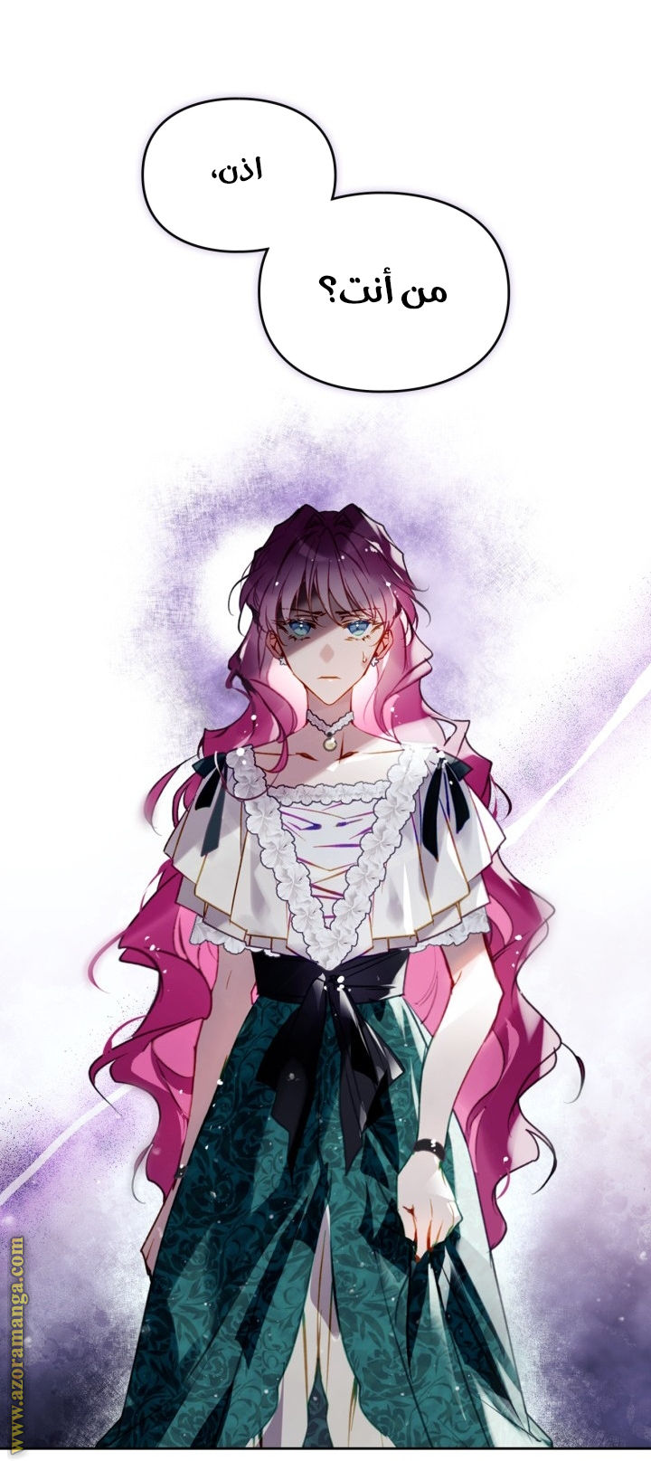 Read Death Is The Only Ending For The Villain AR Manga Online