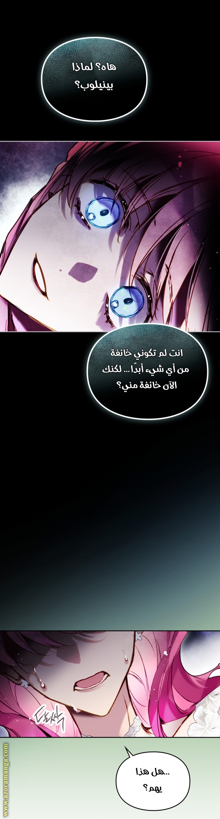 Read Death Is The Only Ending For The Villain AR Manga Online