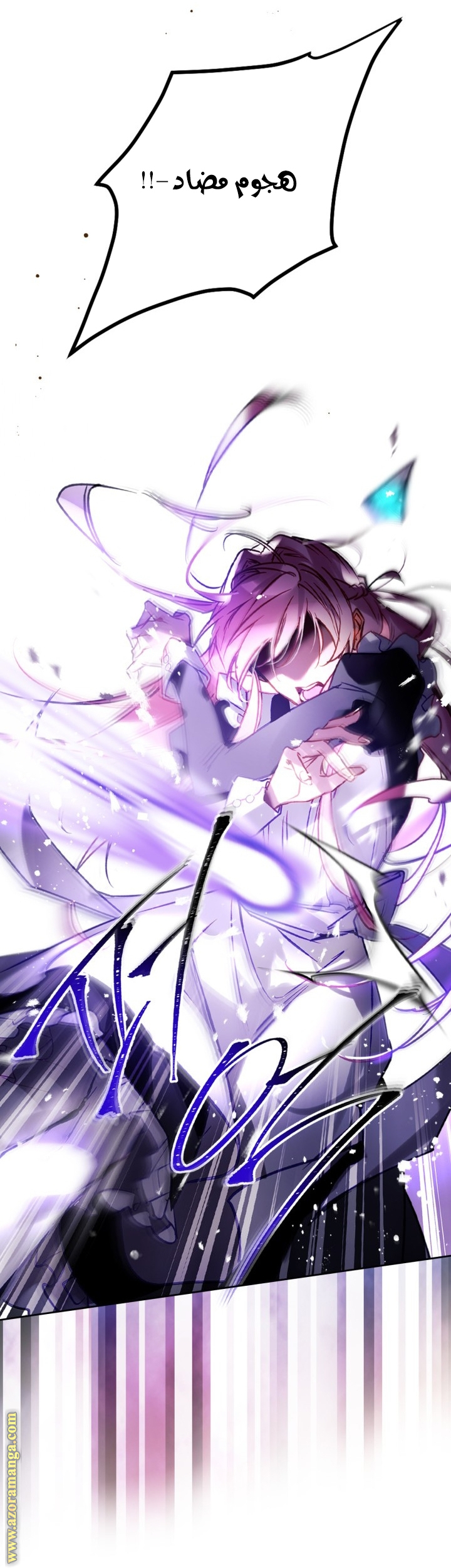 Read Death Is The Only Ending For The Villain AR Manga Online