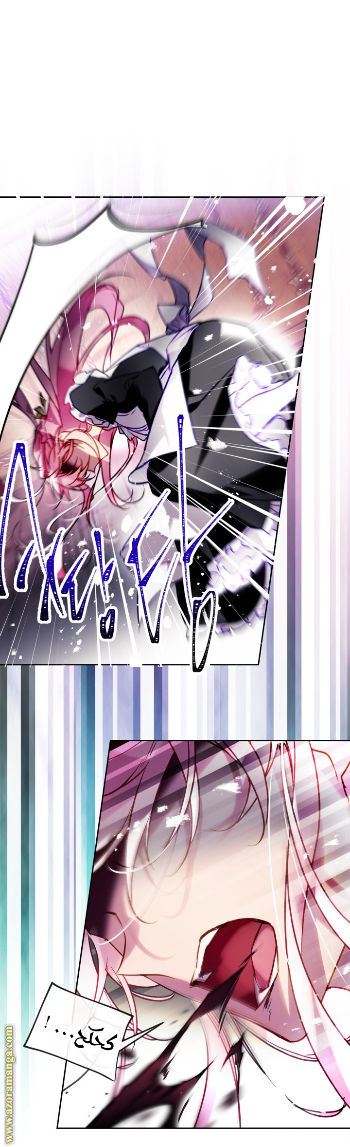 Read Death Is The Only Ending For The Villain AR Manga Online