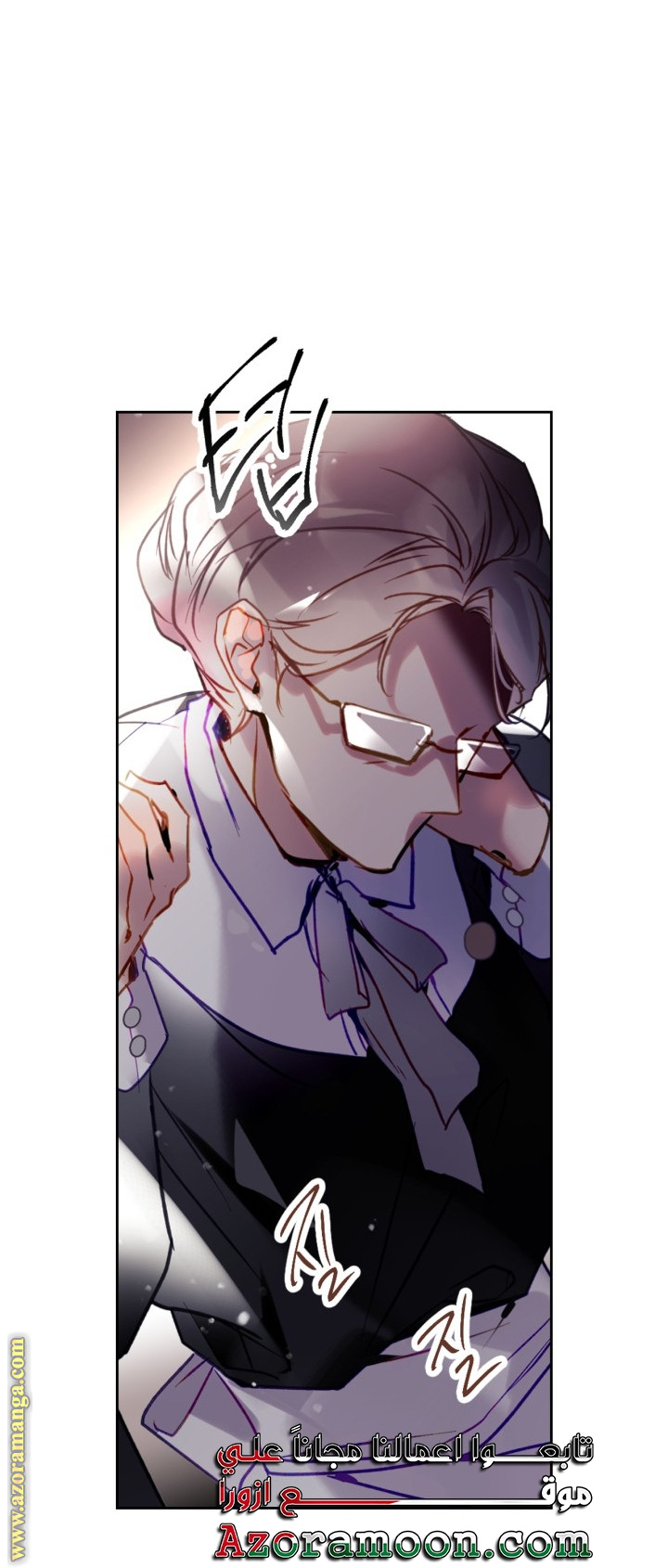 Read Death Is The Only Ending For The Villain AR Manga Online