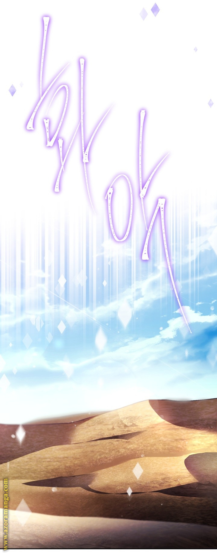 Read Death Is The Only Ending For The Villain AR Manga Online