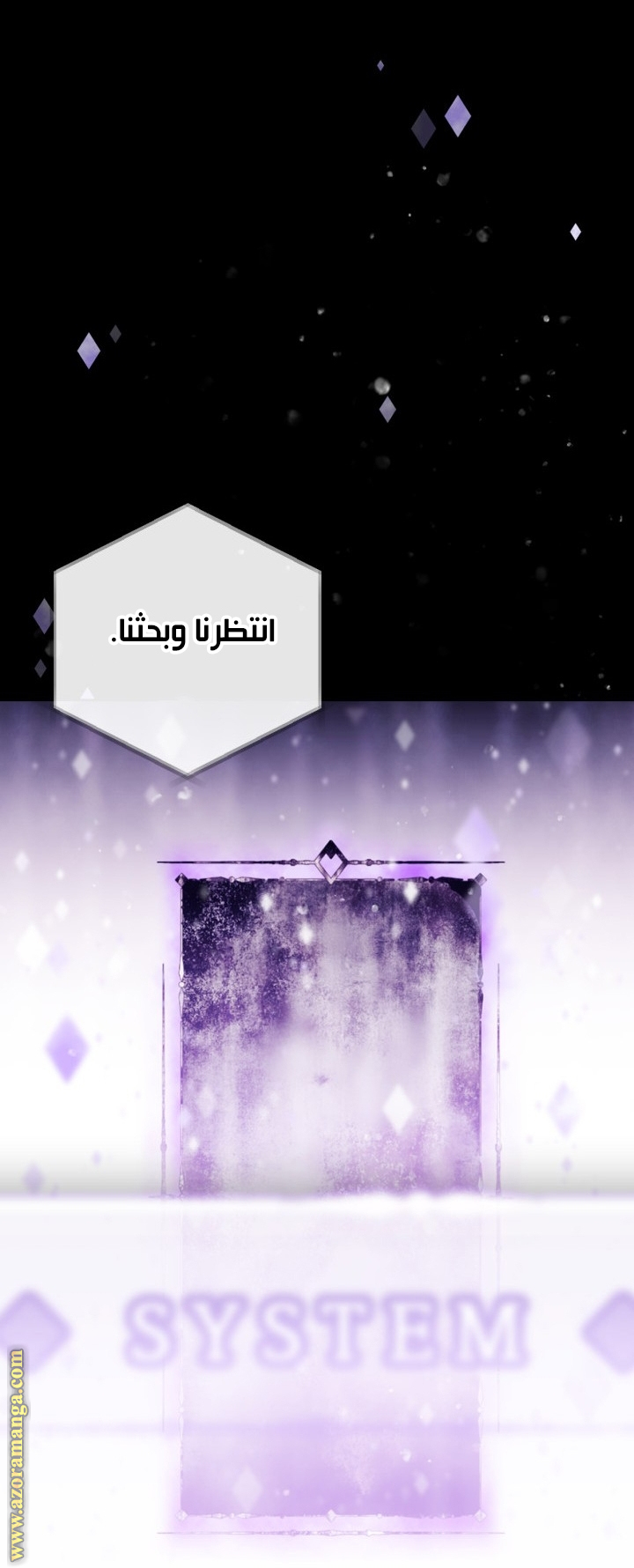 Read Death Is The Only Ending For The Villain AR Manga Online