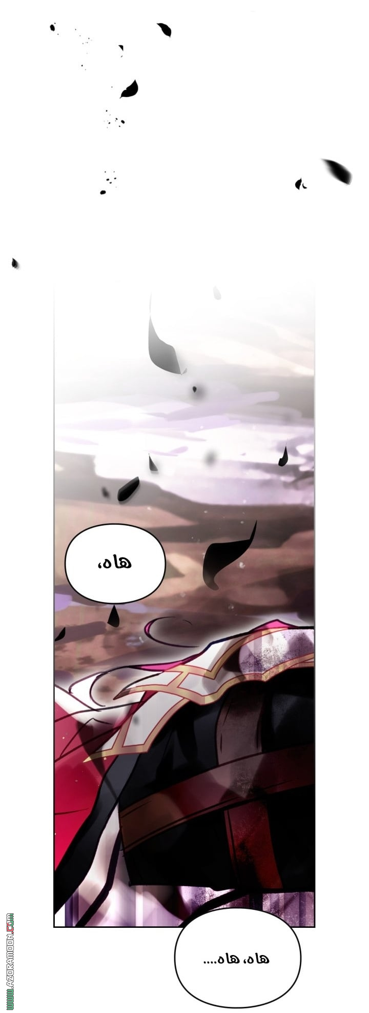 Read Death Is The Only Ending For The Villain AR Manga Online