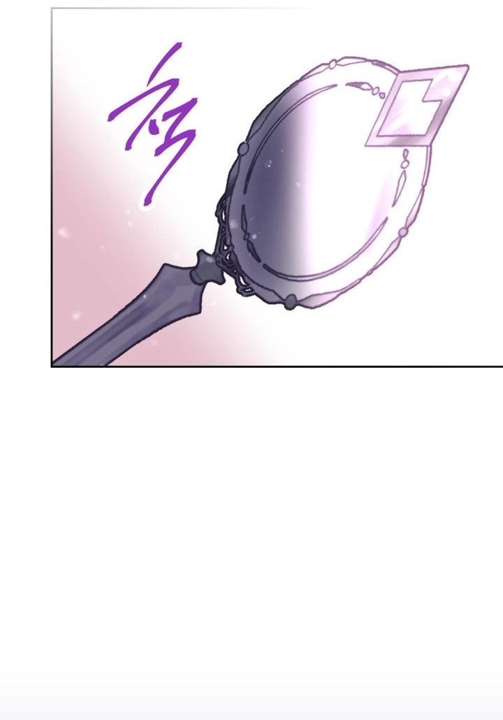 Read Death Is The Only Ending For The Villain AR Manga Online