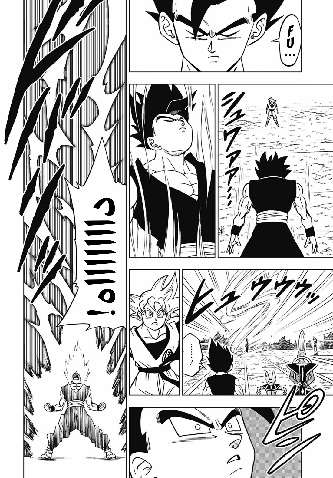 Read Dragon Ball Super AR Manga Online